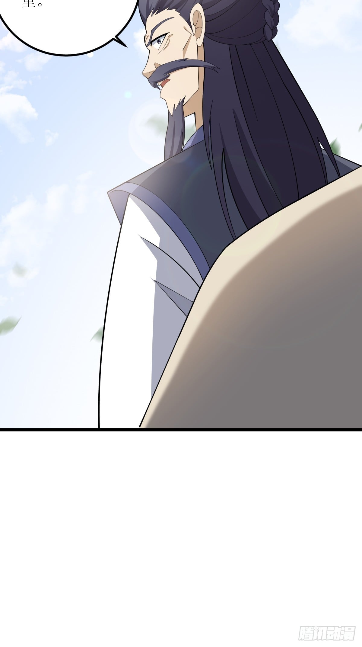 第 55 页
