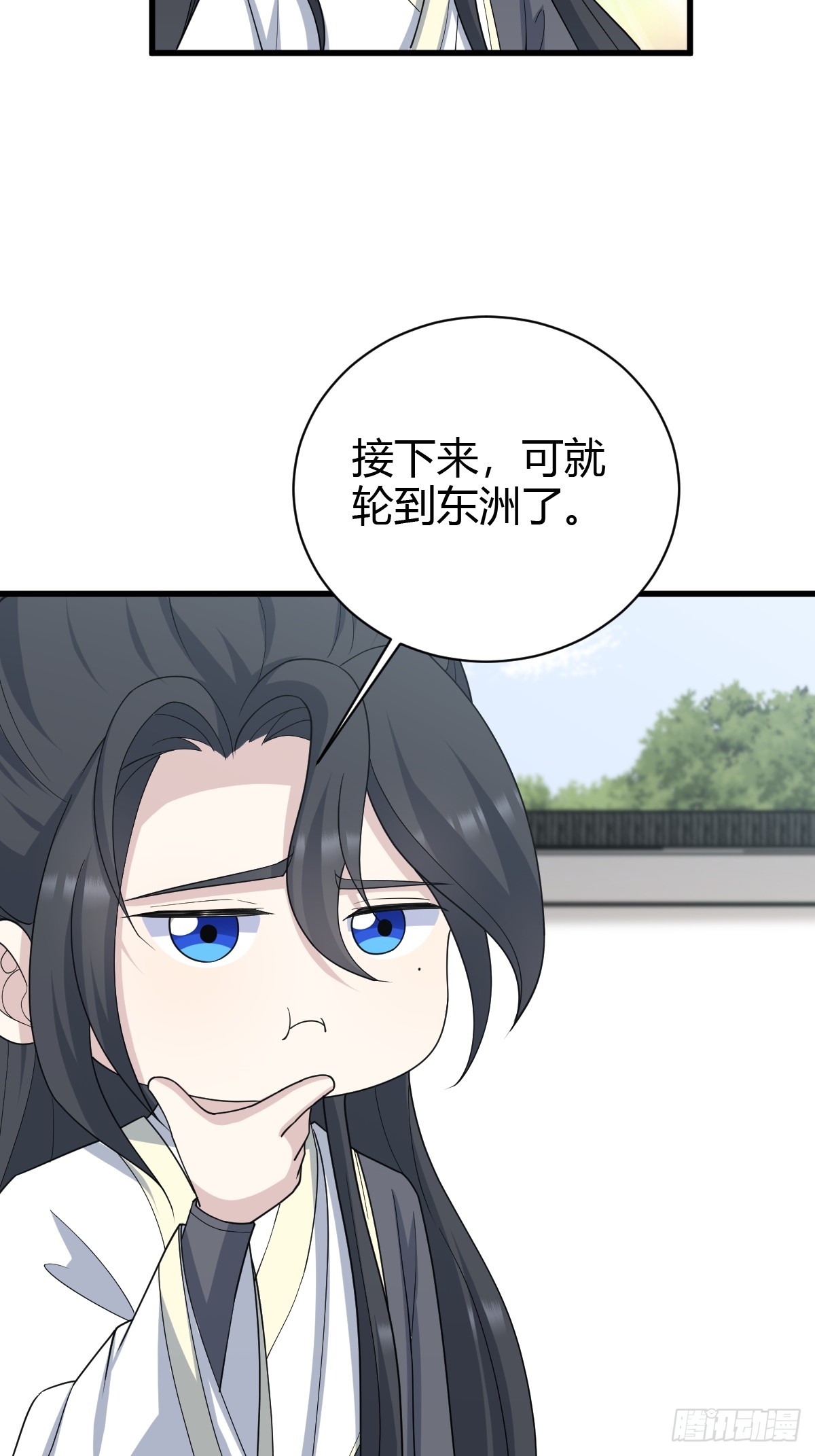第 40 页