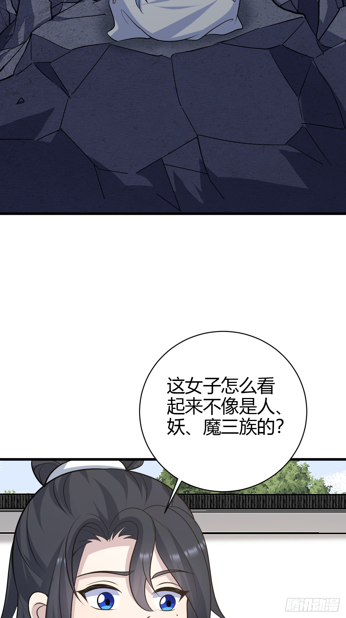 第 35 页