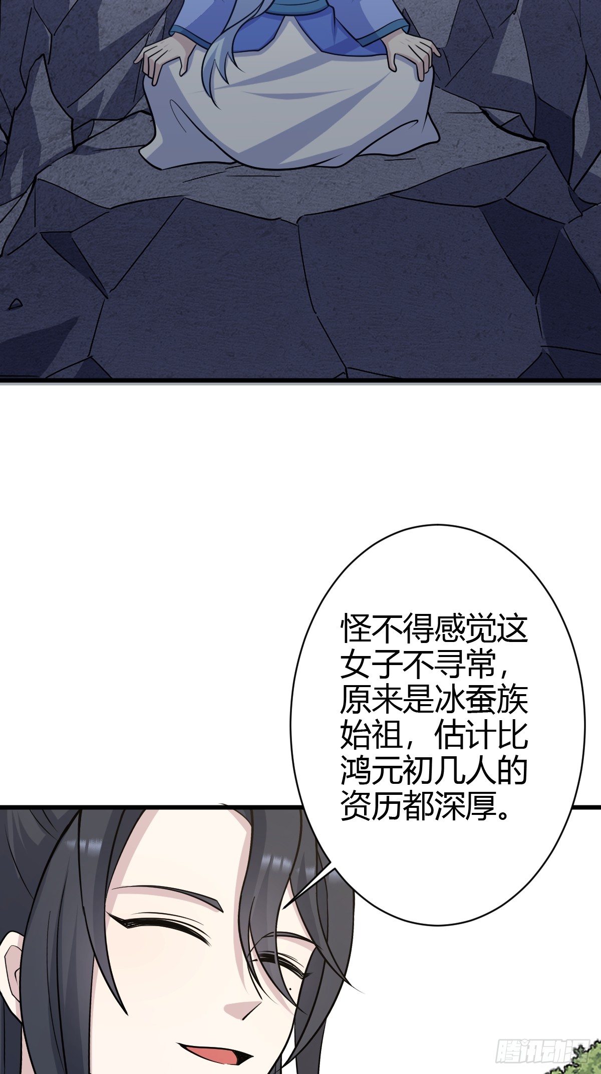 第 37 页