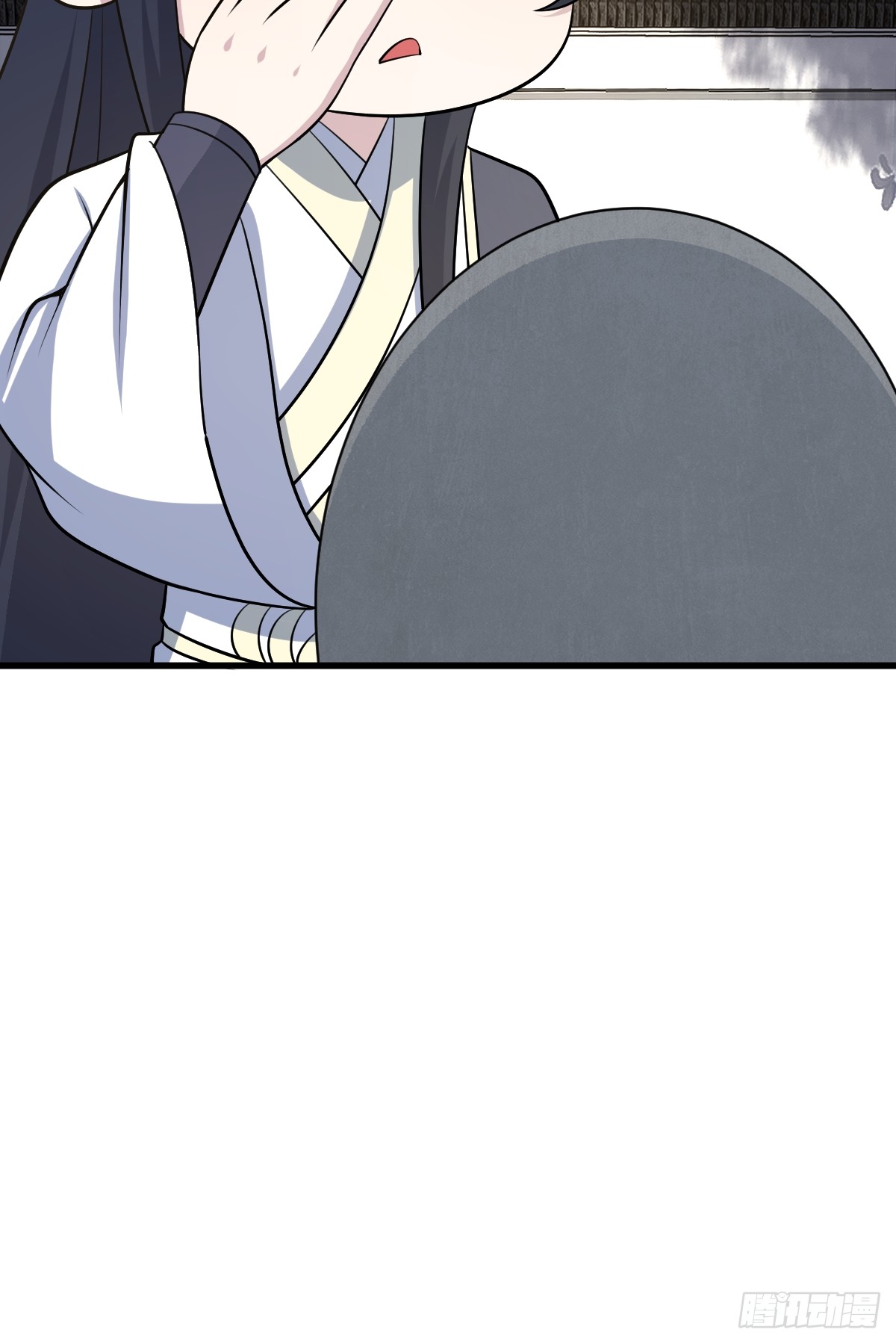 第 41 页