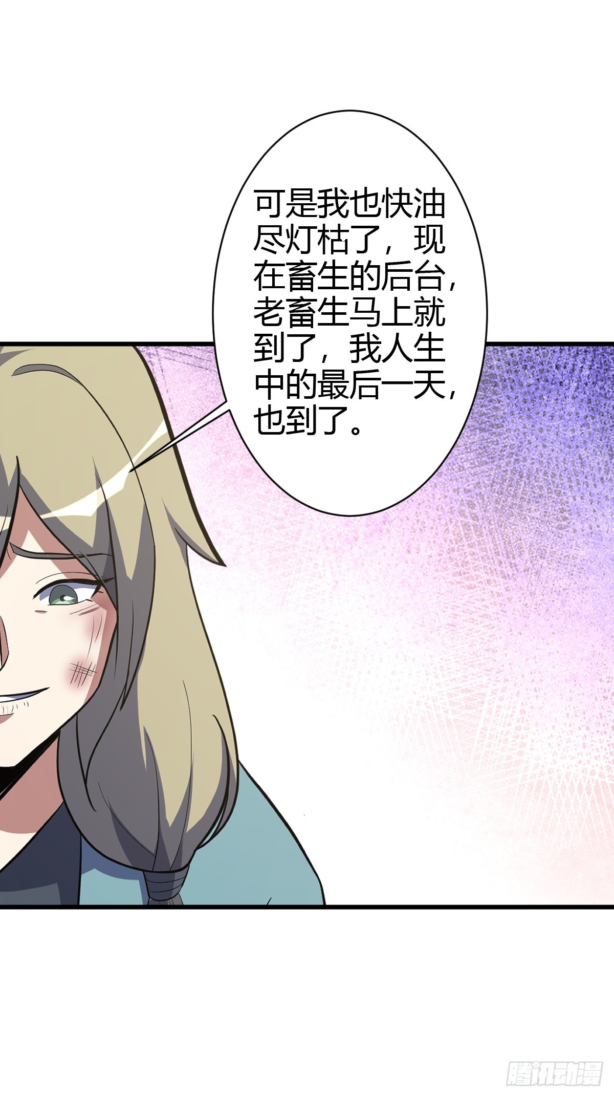 第 42 页