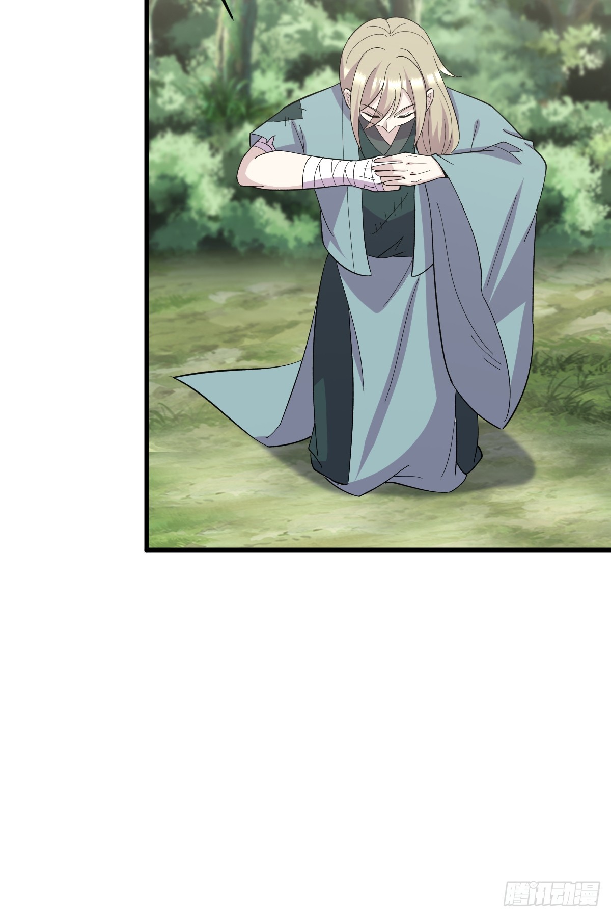 第 40 页