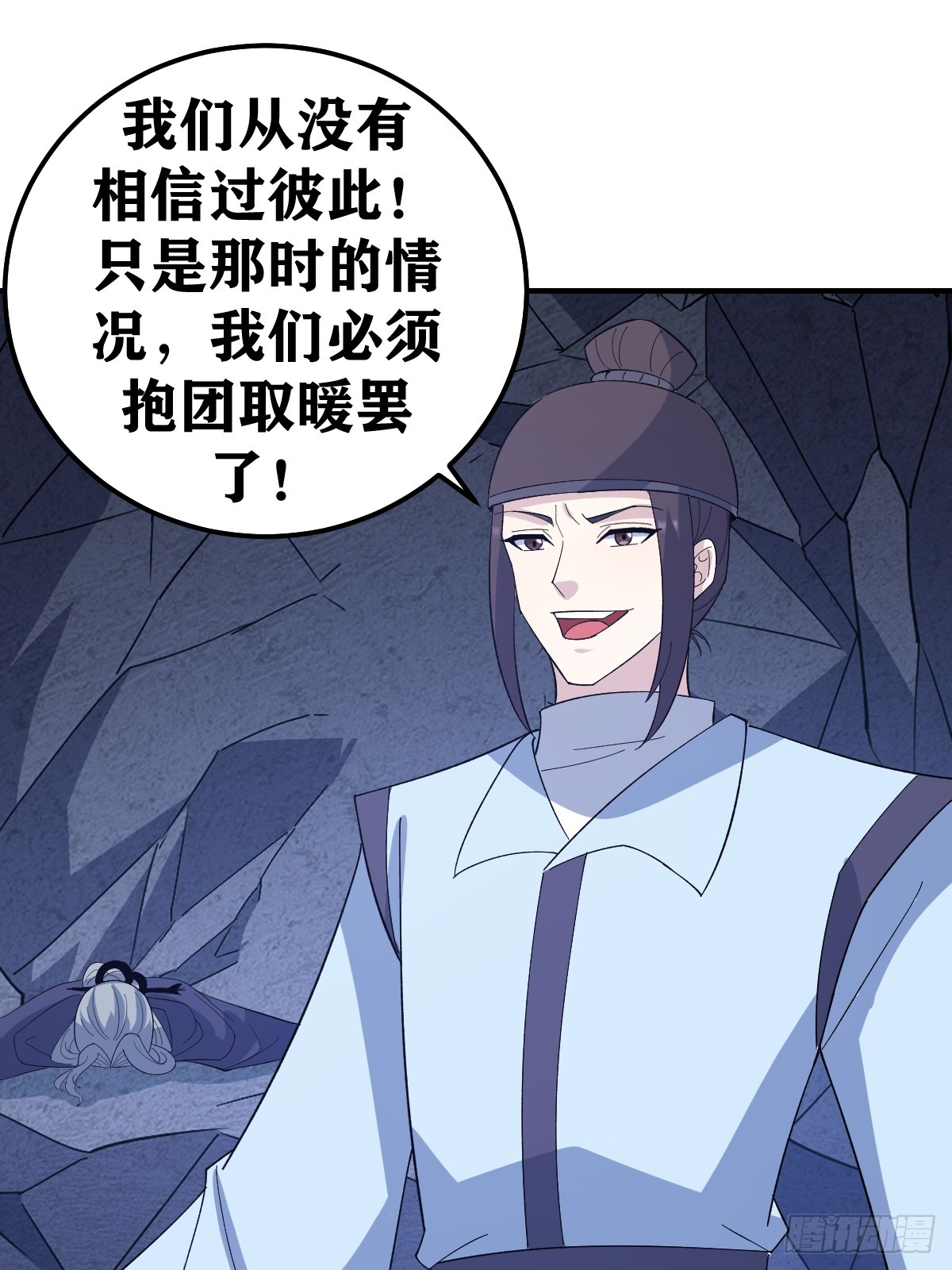 第 23 页