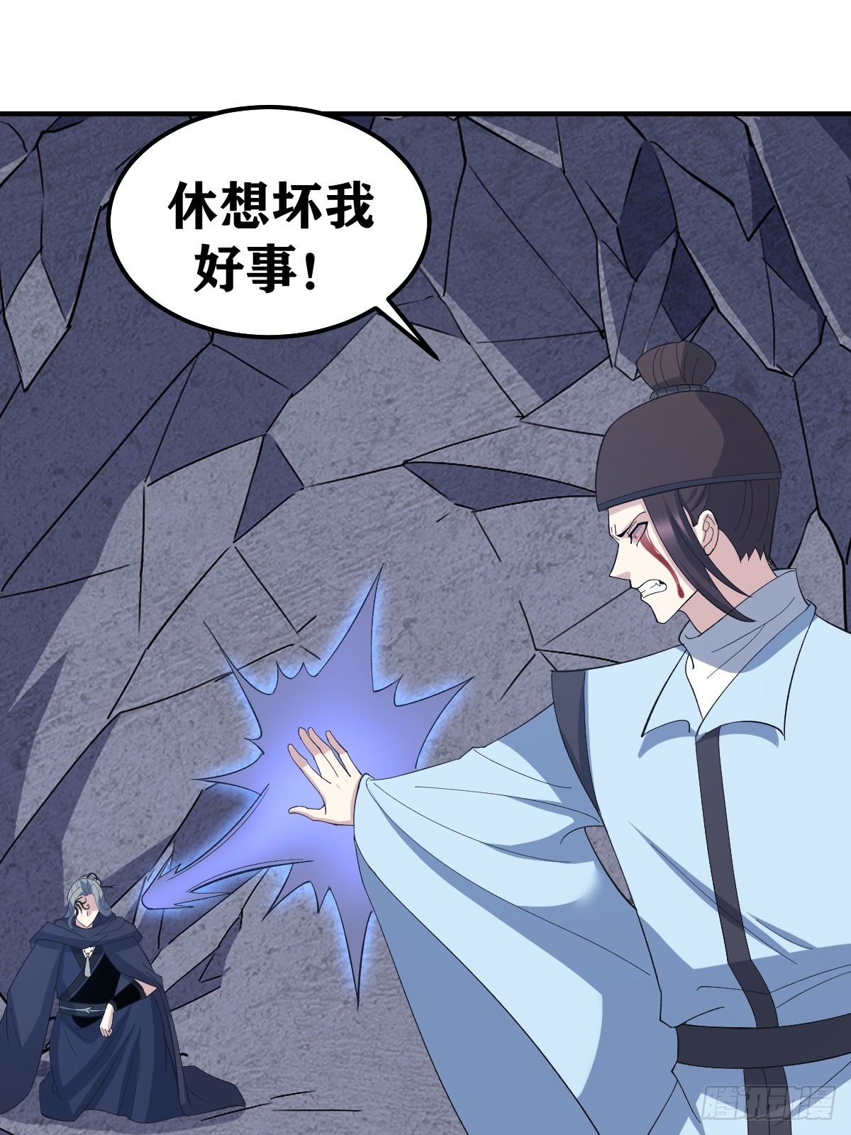 第 31 页