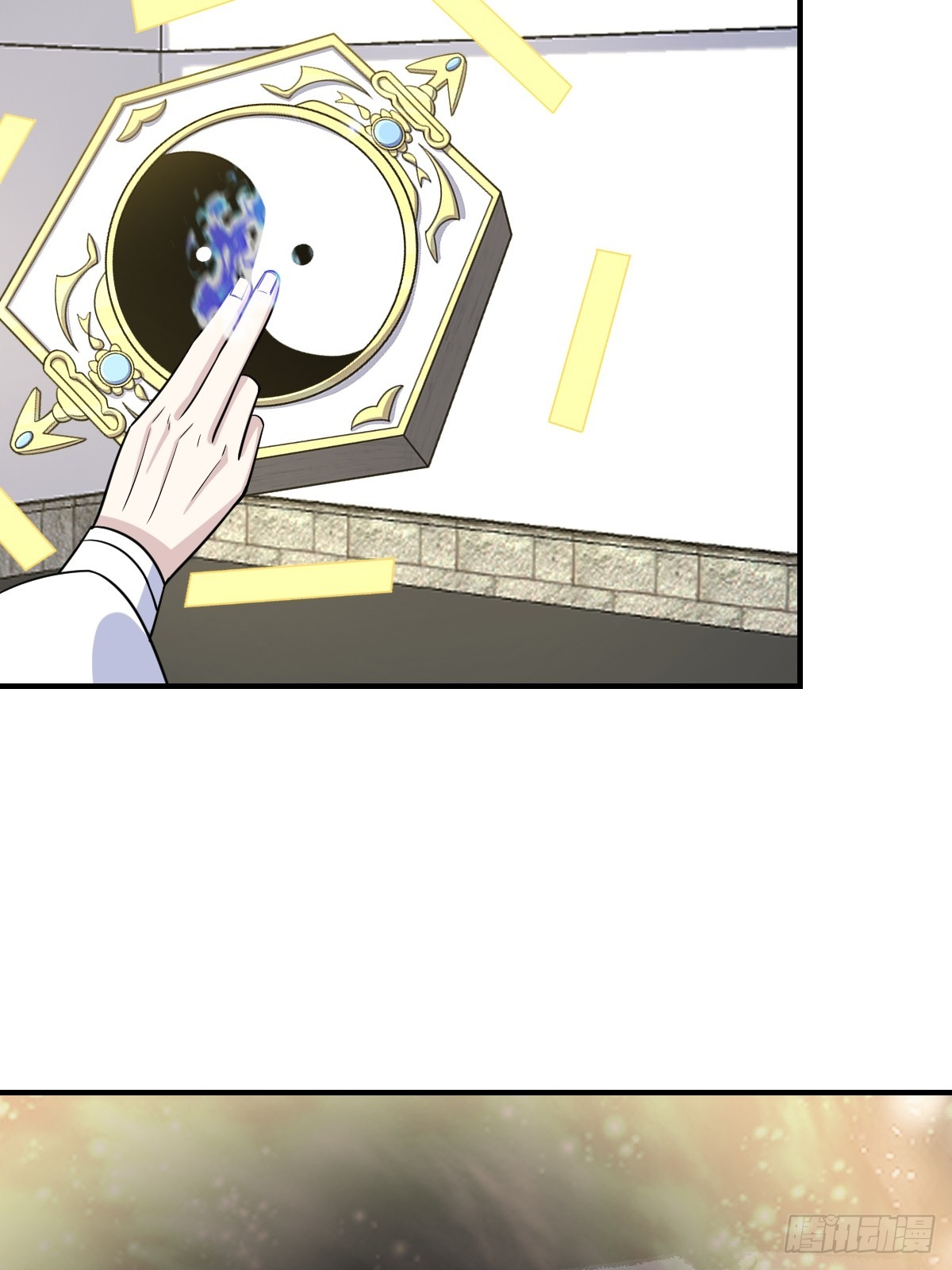 第 35 页