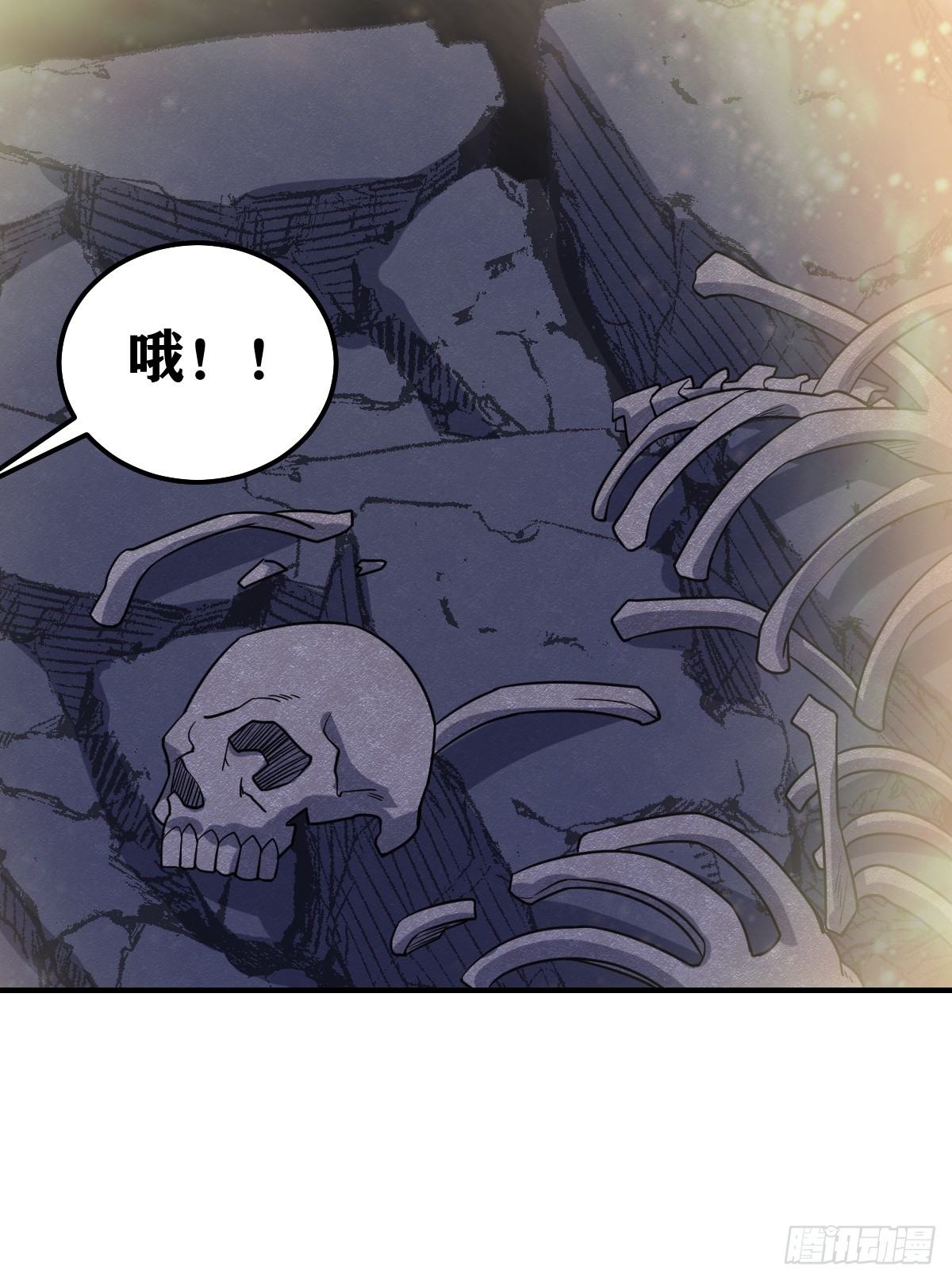第 36 页