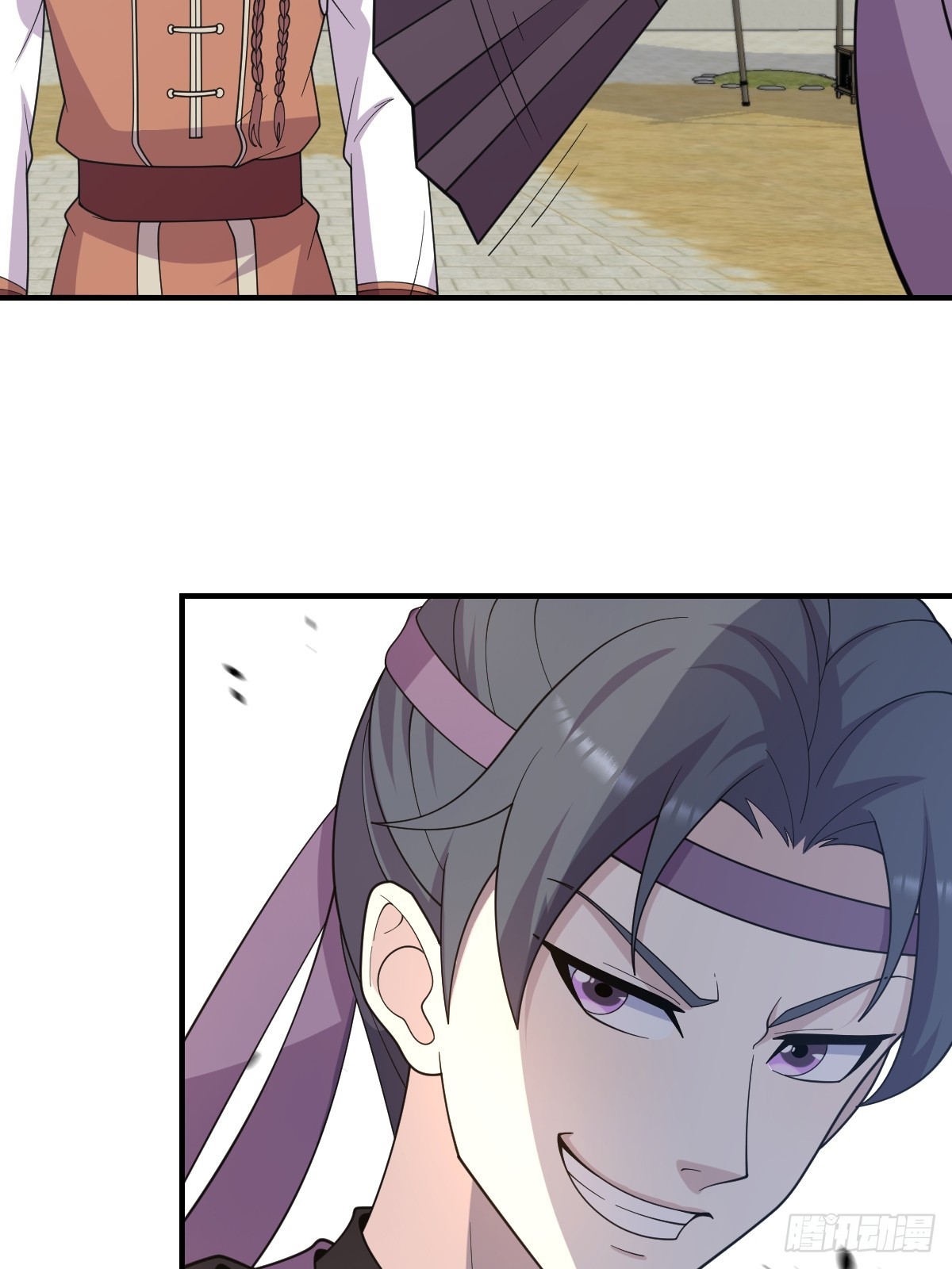 第 31 页
