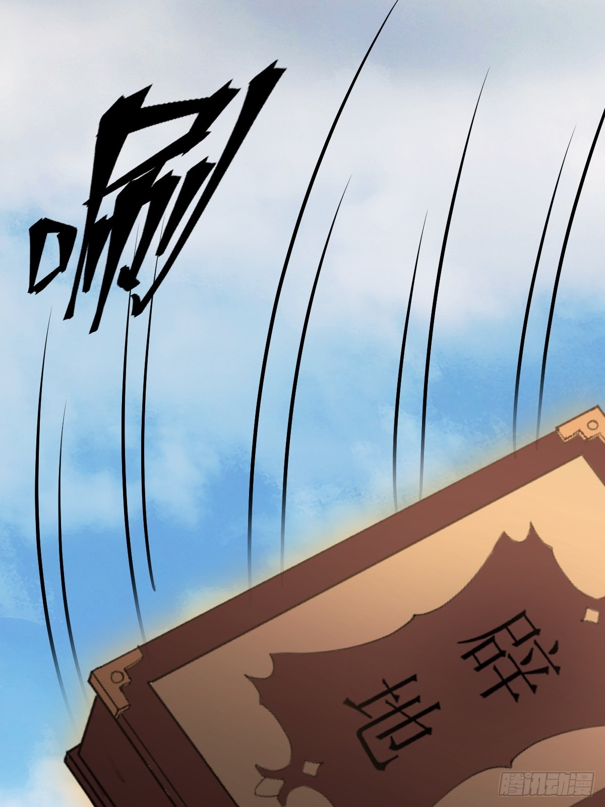 第 47 页