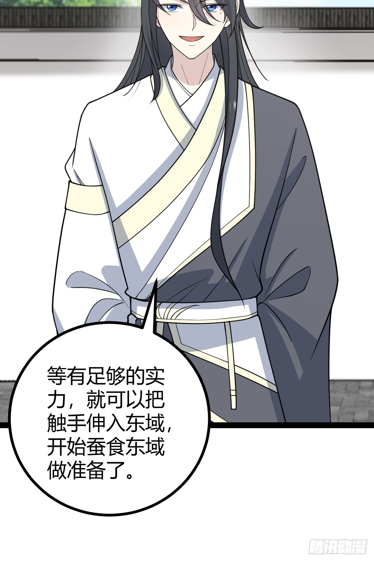 第 41 页