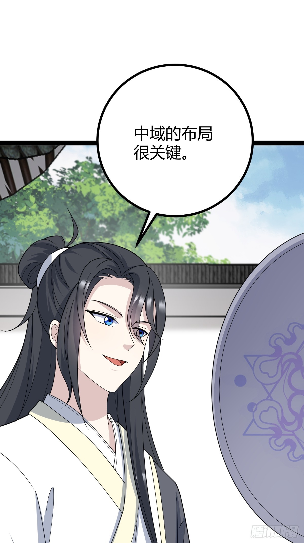 第 42 页