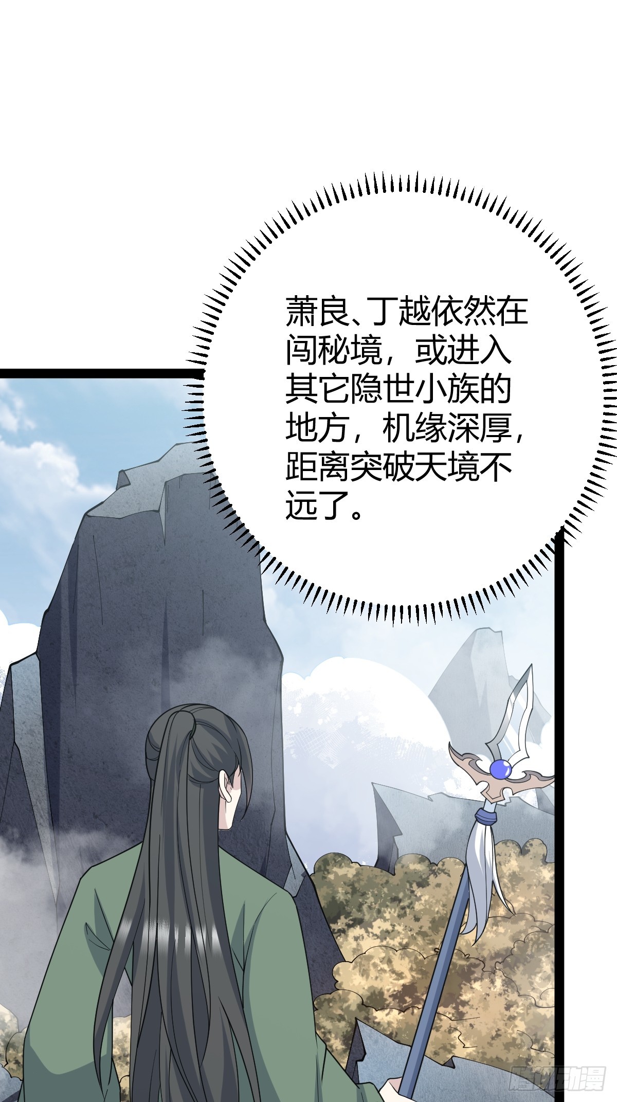 第 46 页