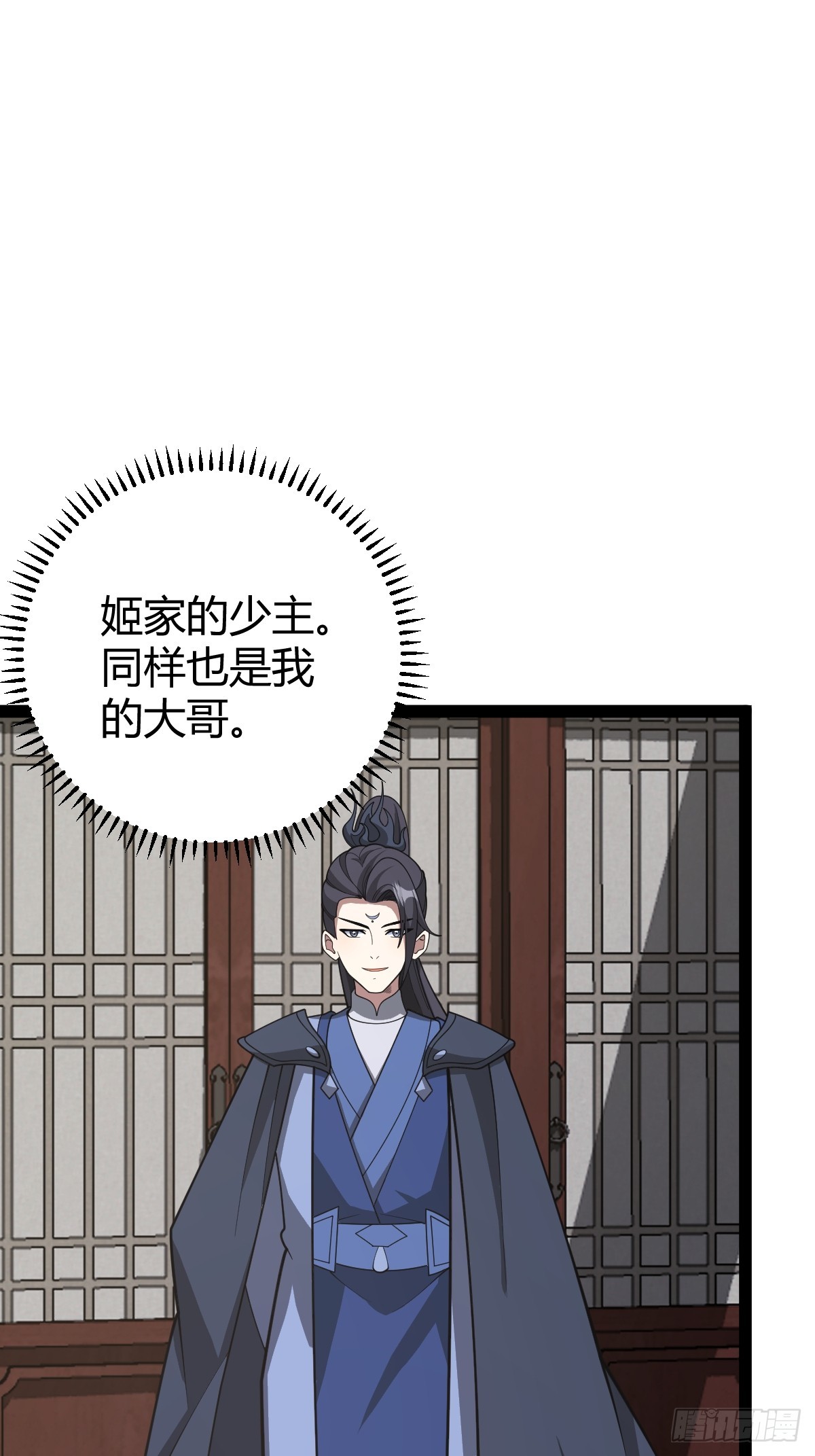 第 39 页