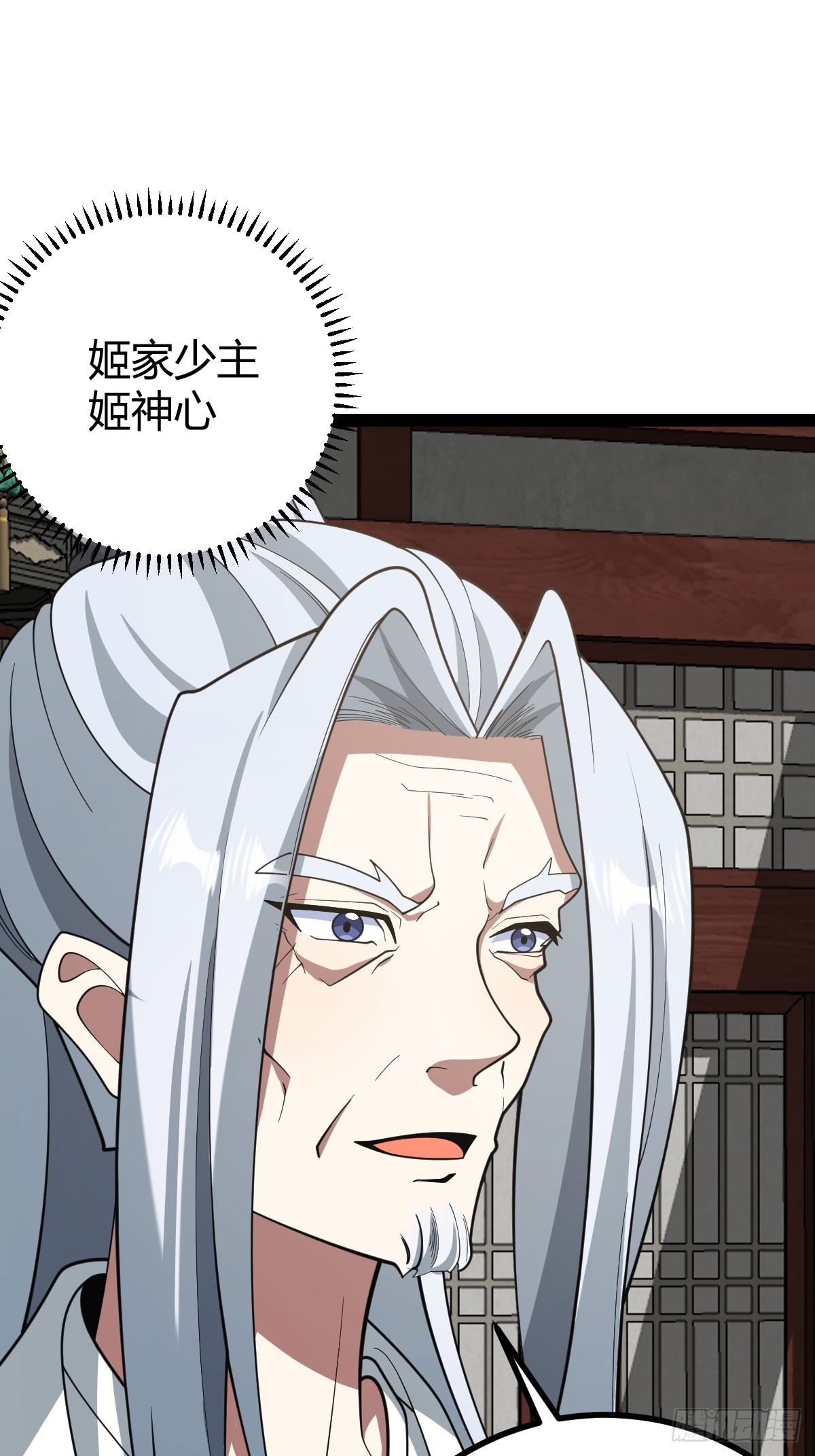 第 42 页