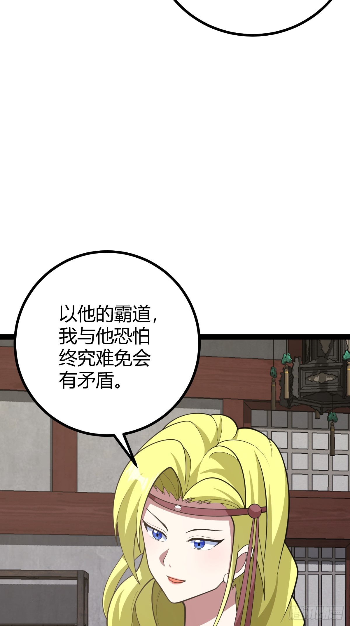 第 45 页