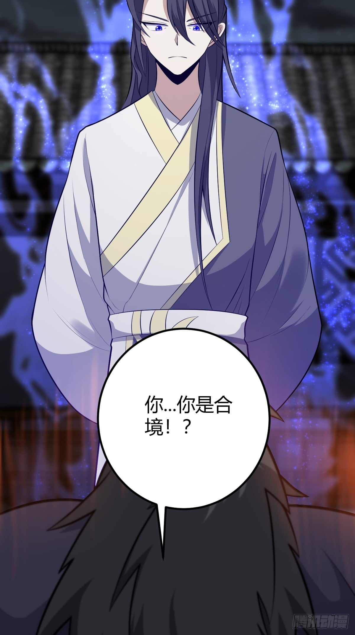 第 40 页