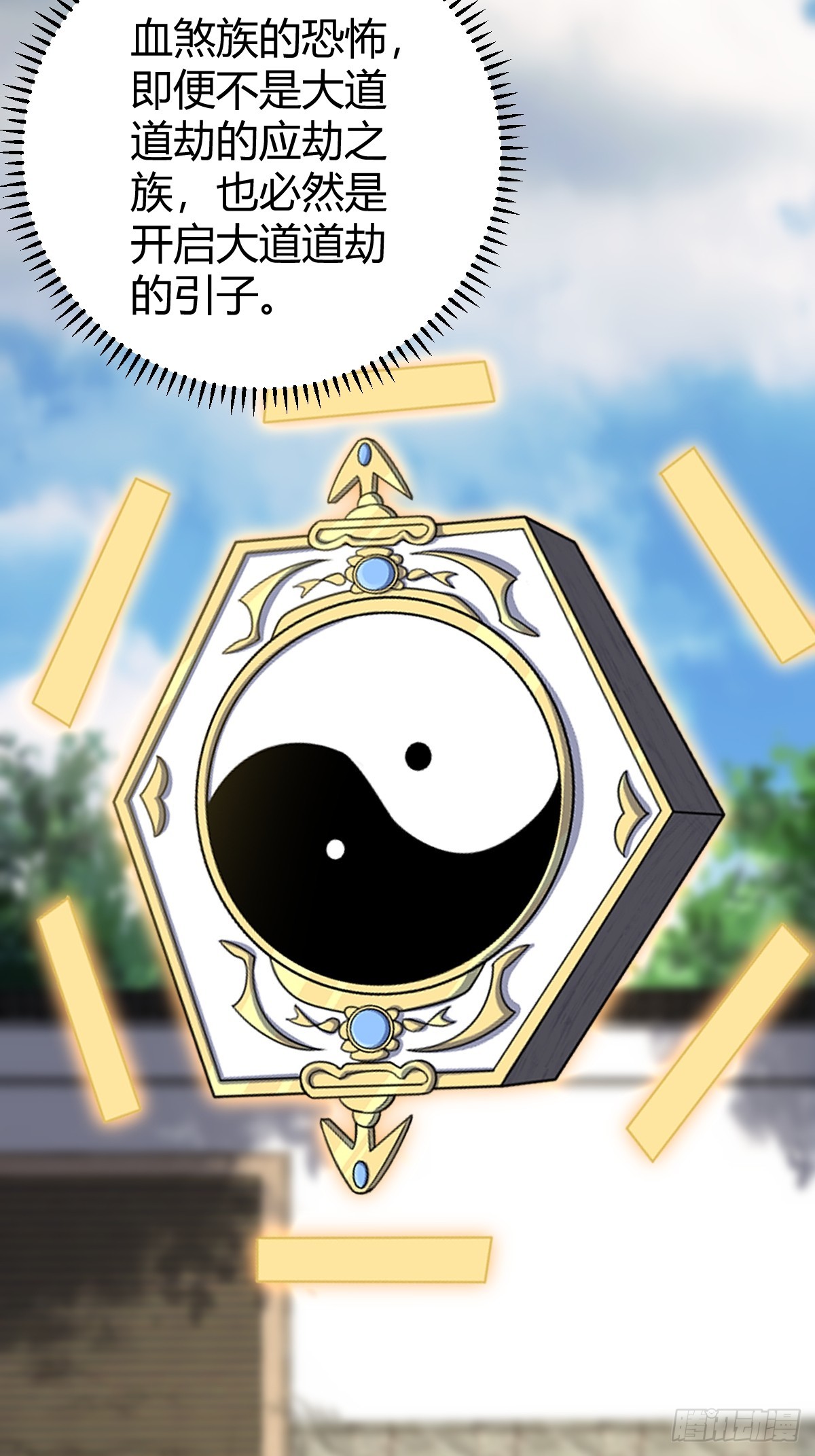 第 45 页