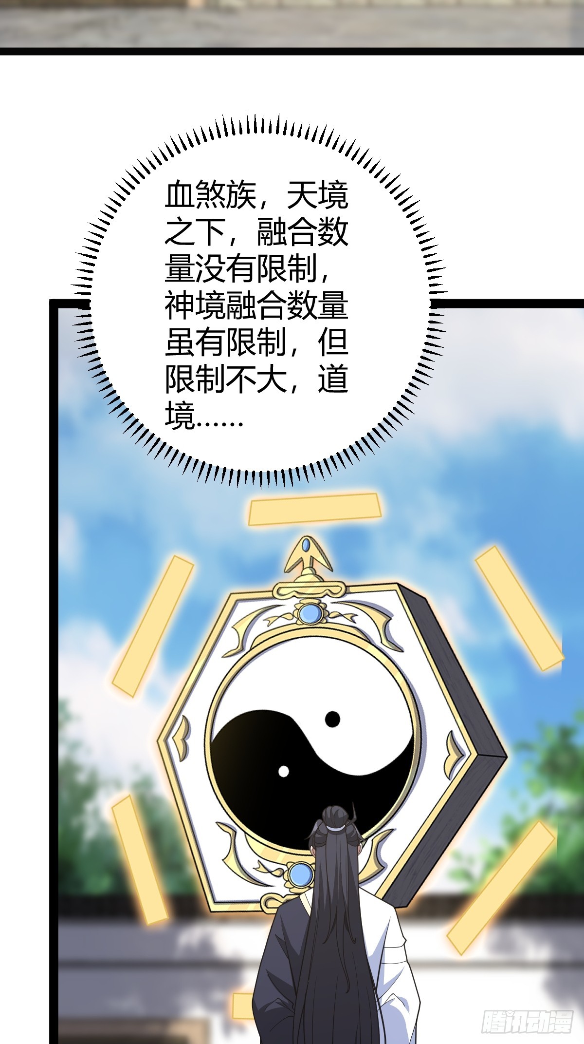 第 46 页