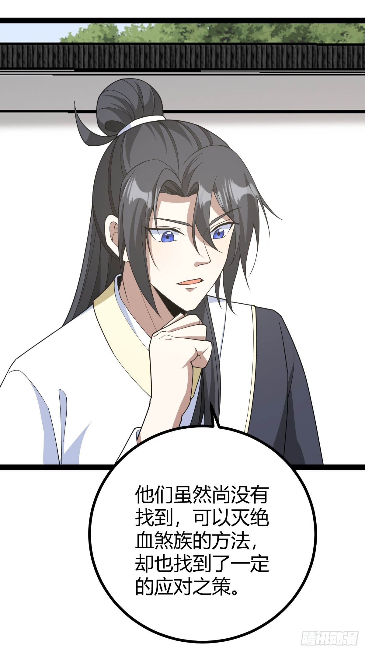 第 40 页
