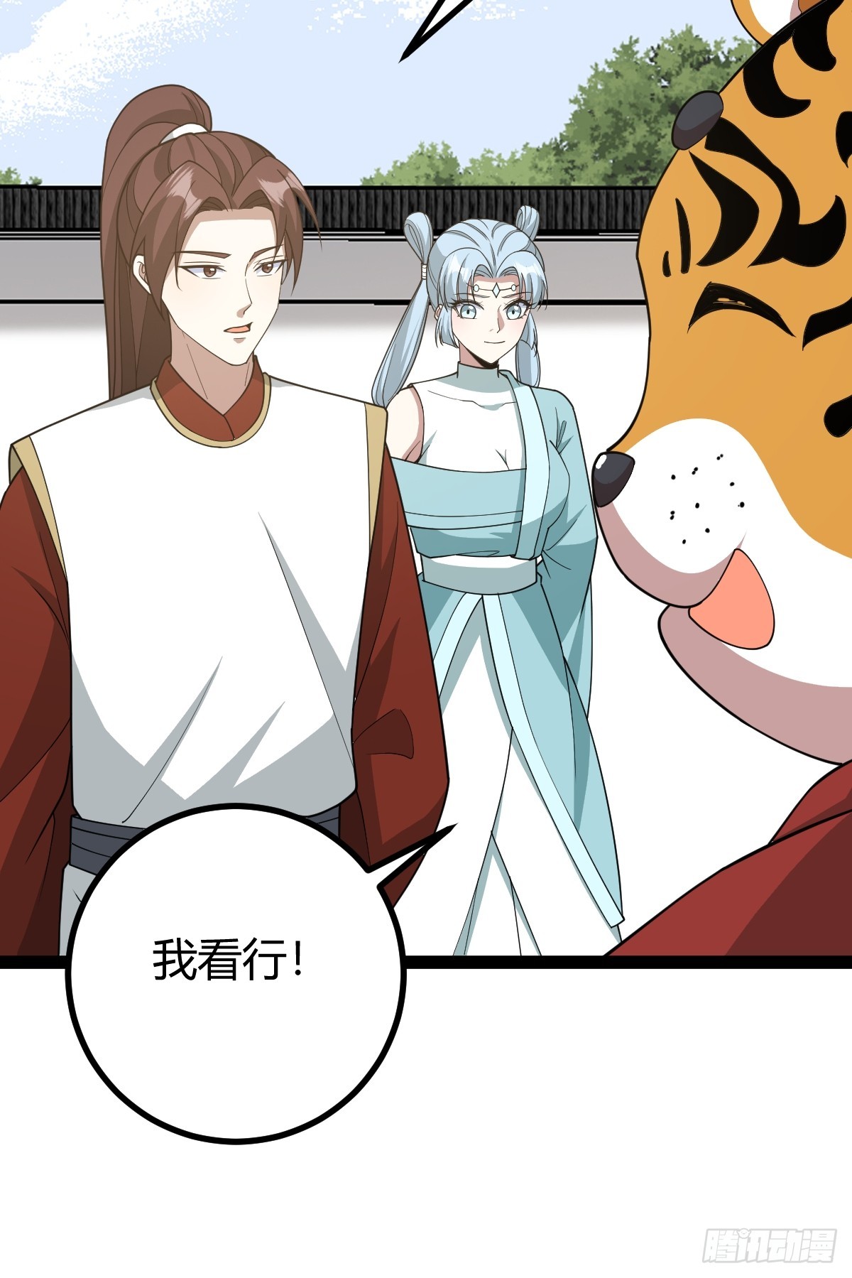 第 49 页
