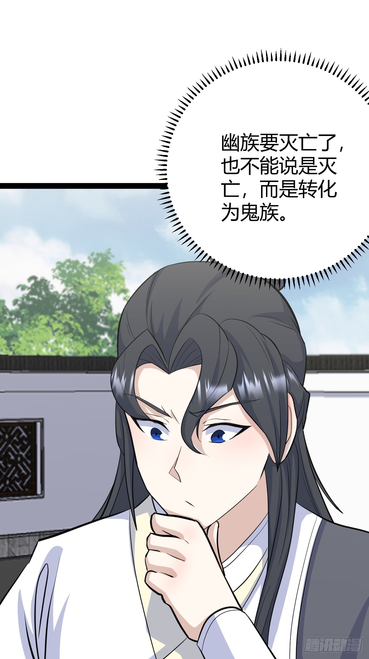 第 42 页