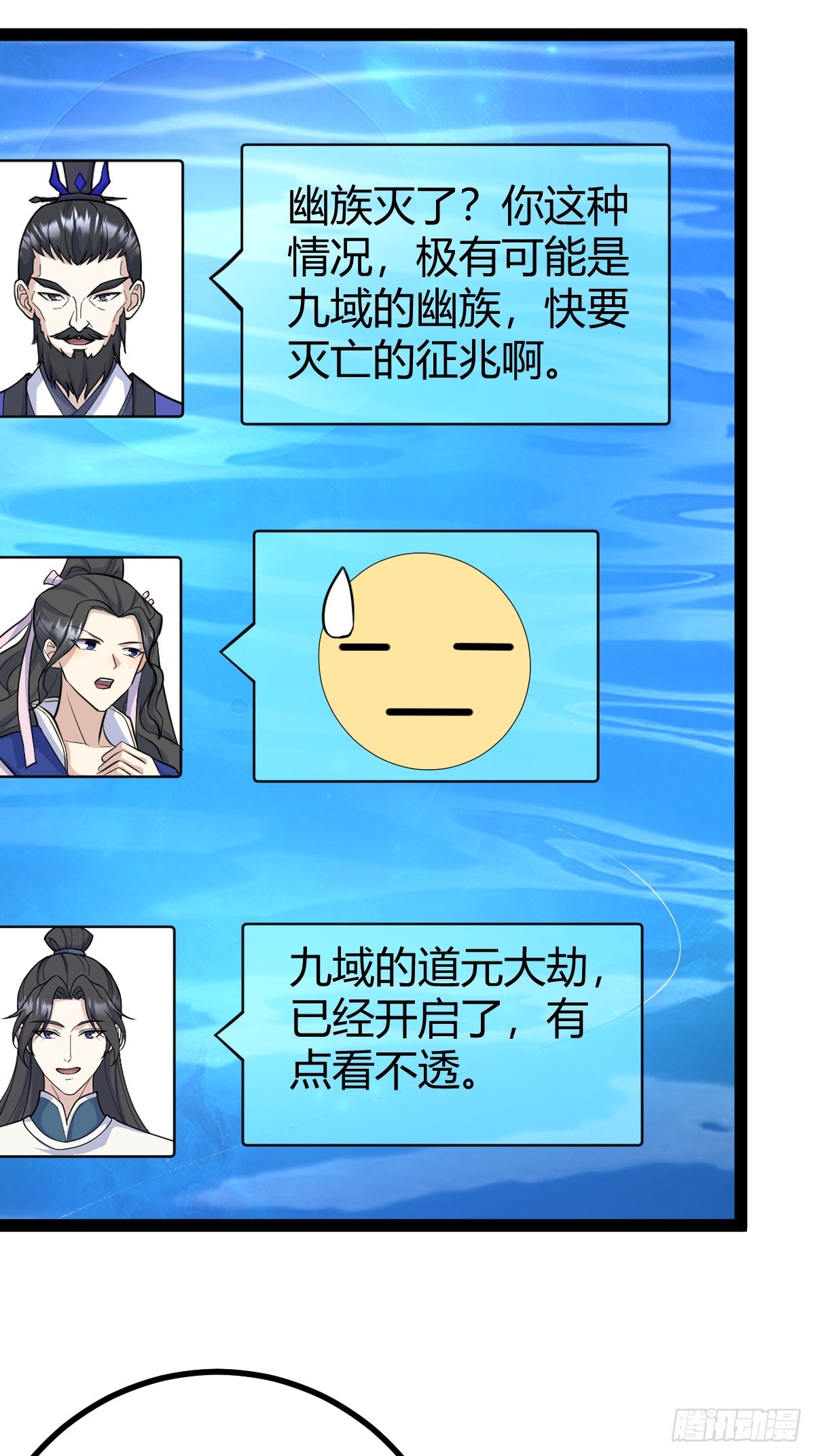 第 45 页