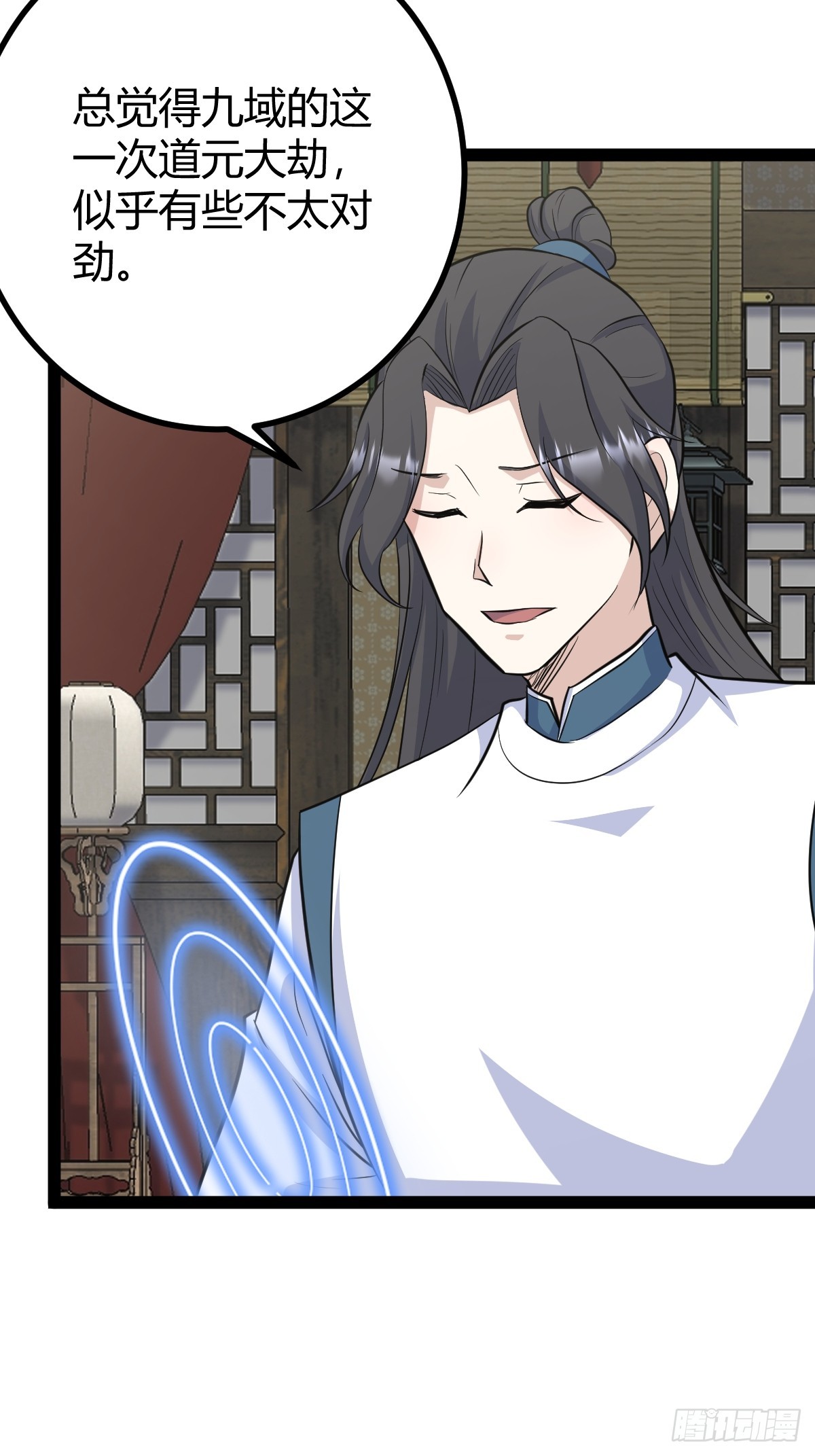 第 46 页