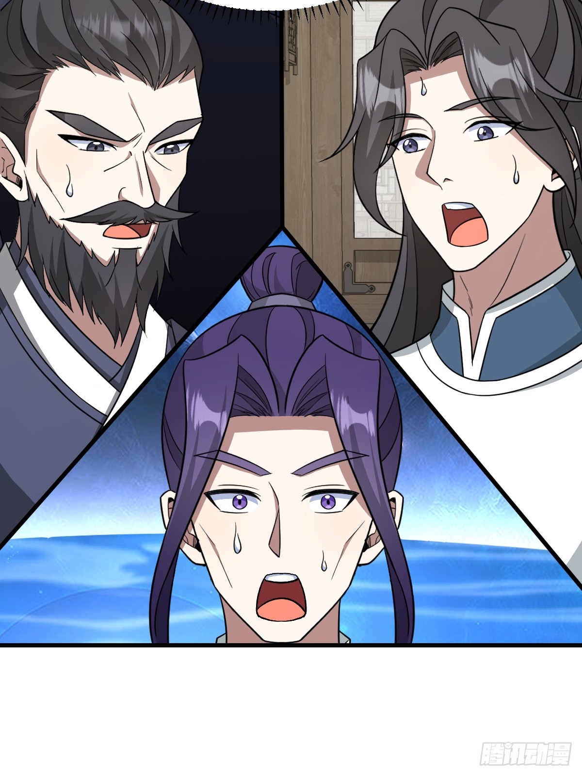 第 47 页