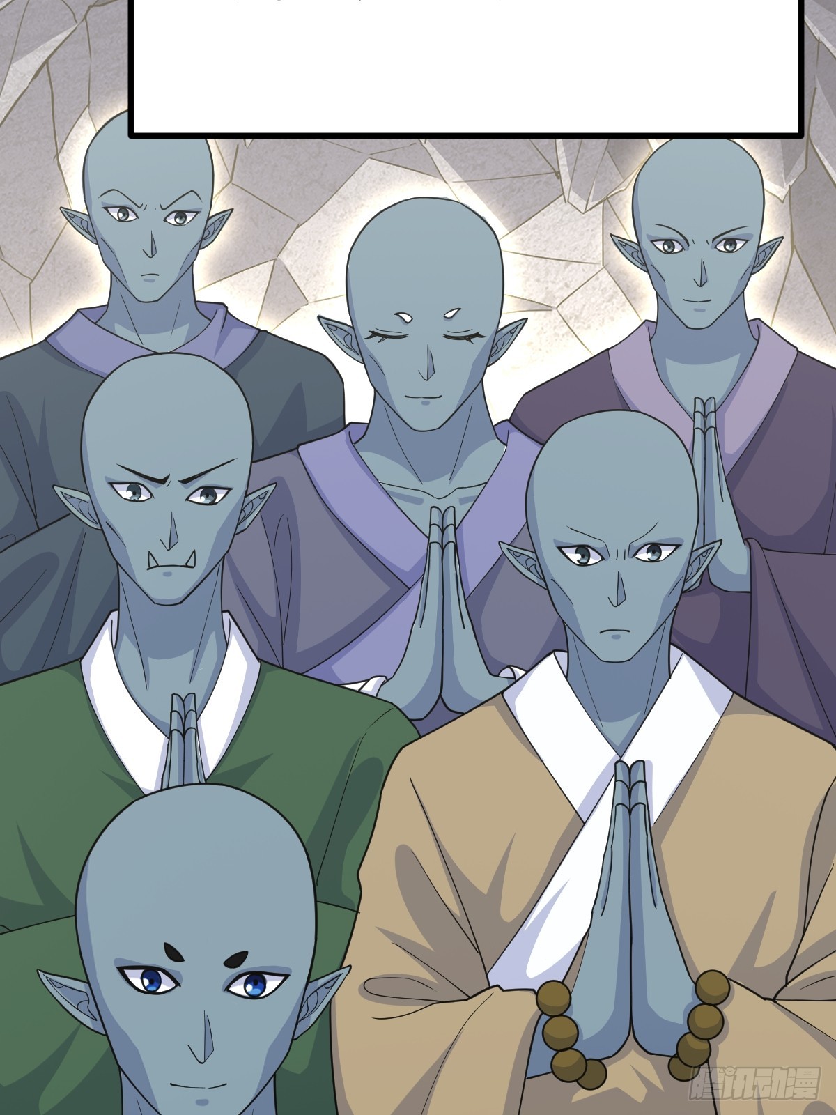 第 52 页