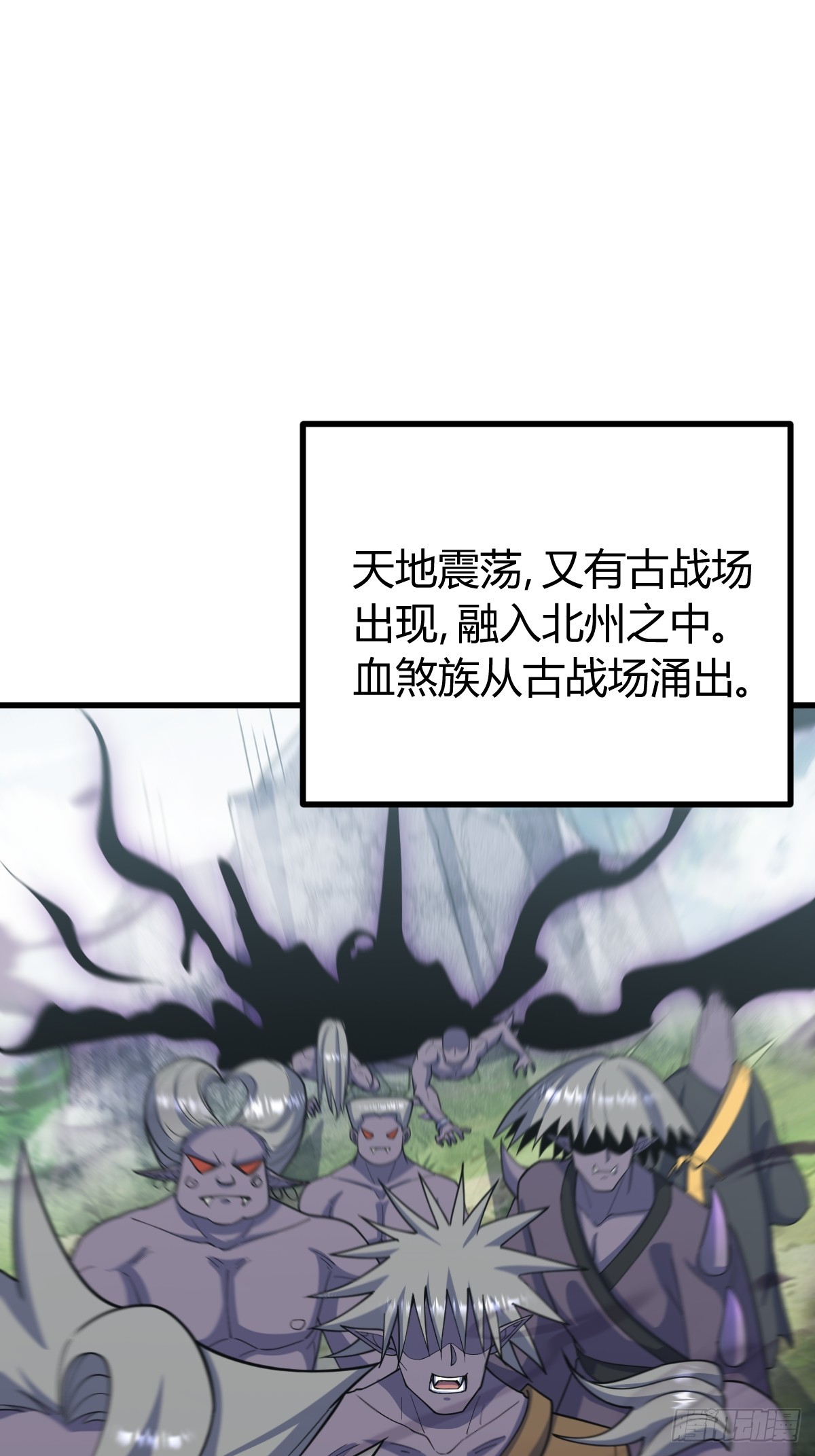 第 56 页