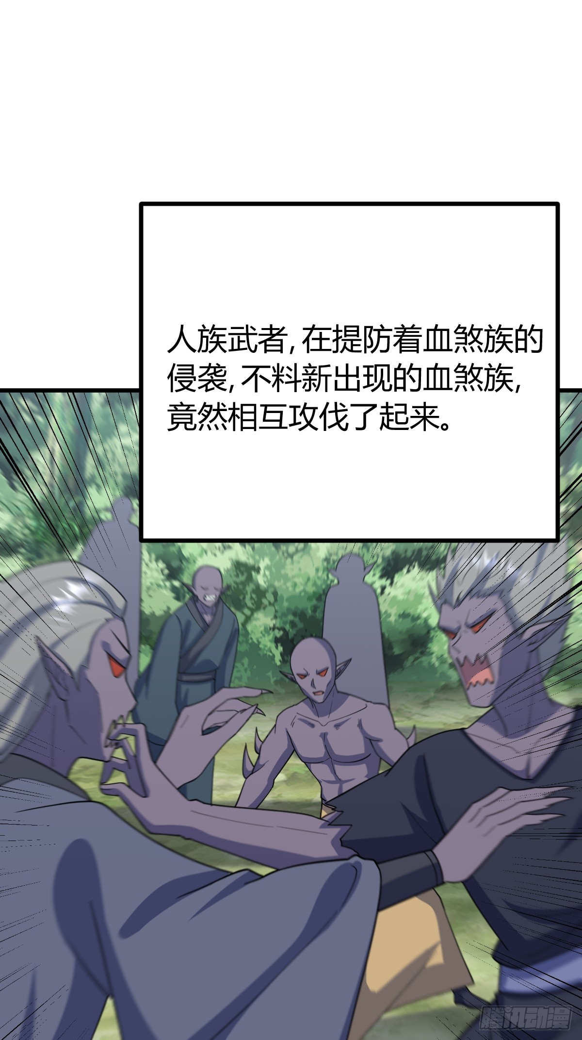 第 60 页