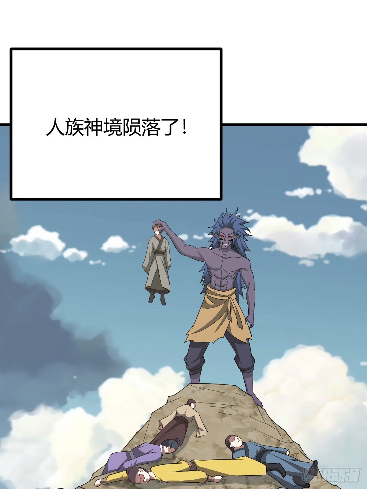 第 34 页
