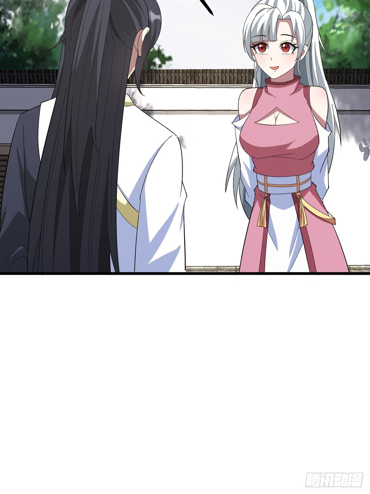 第 44 页