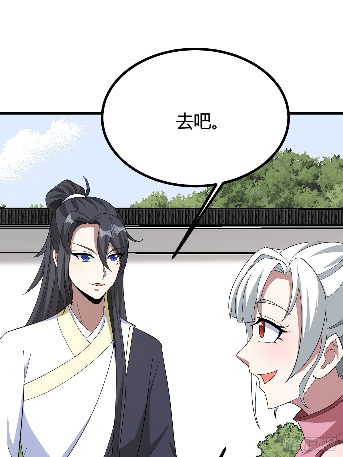第 45 页