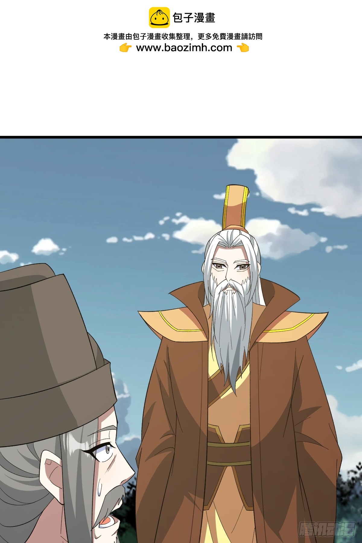 第 57 页