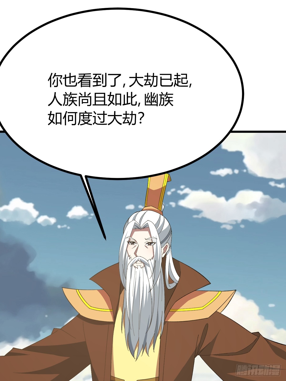 第 60 页