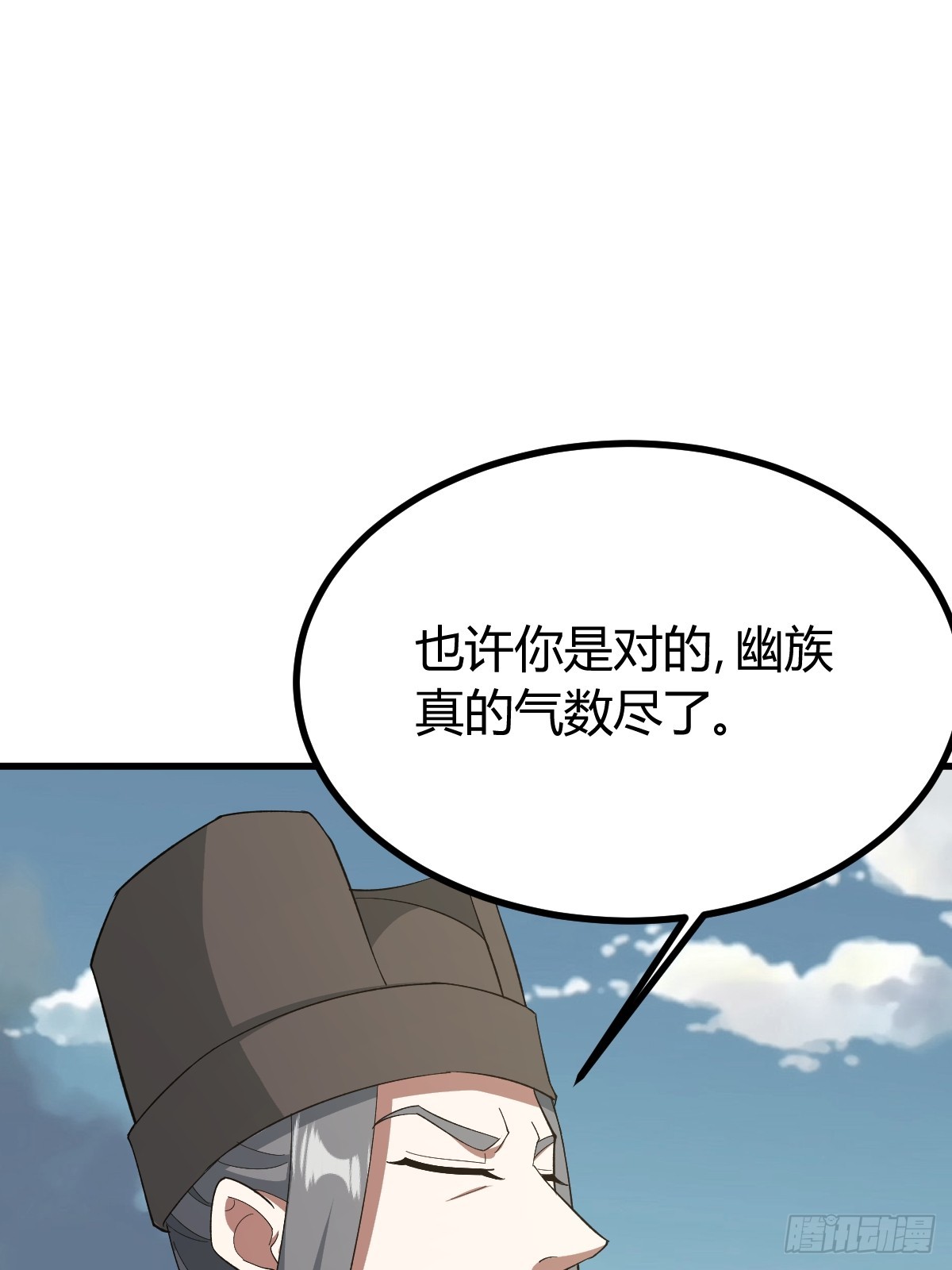第 62 页