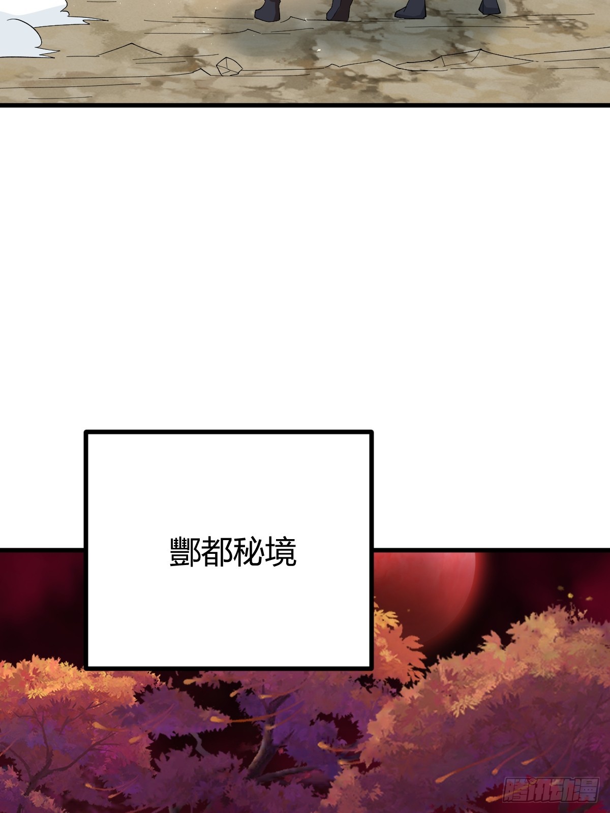 第 65 页