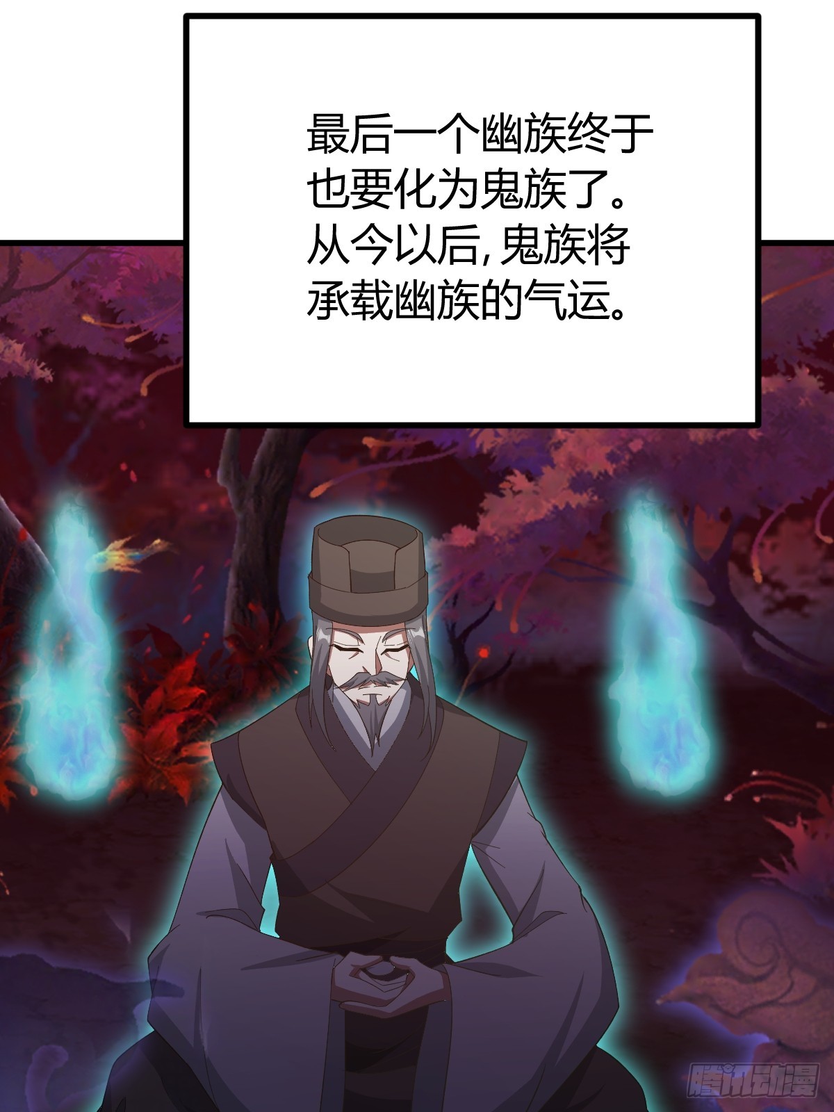 第 67 页