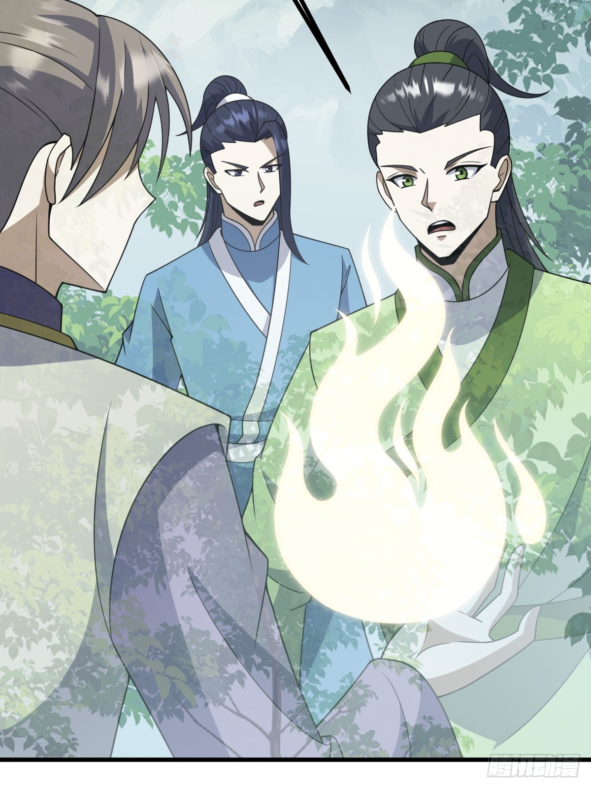 第 25 页
