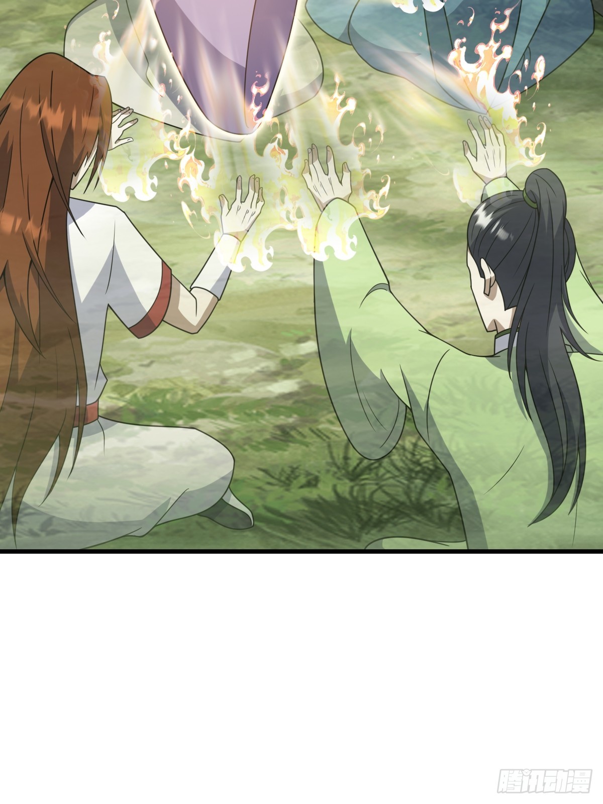 第 33 页