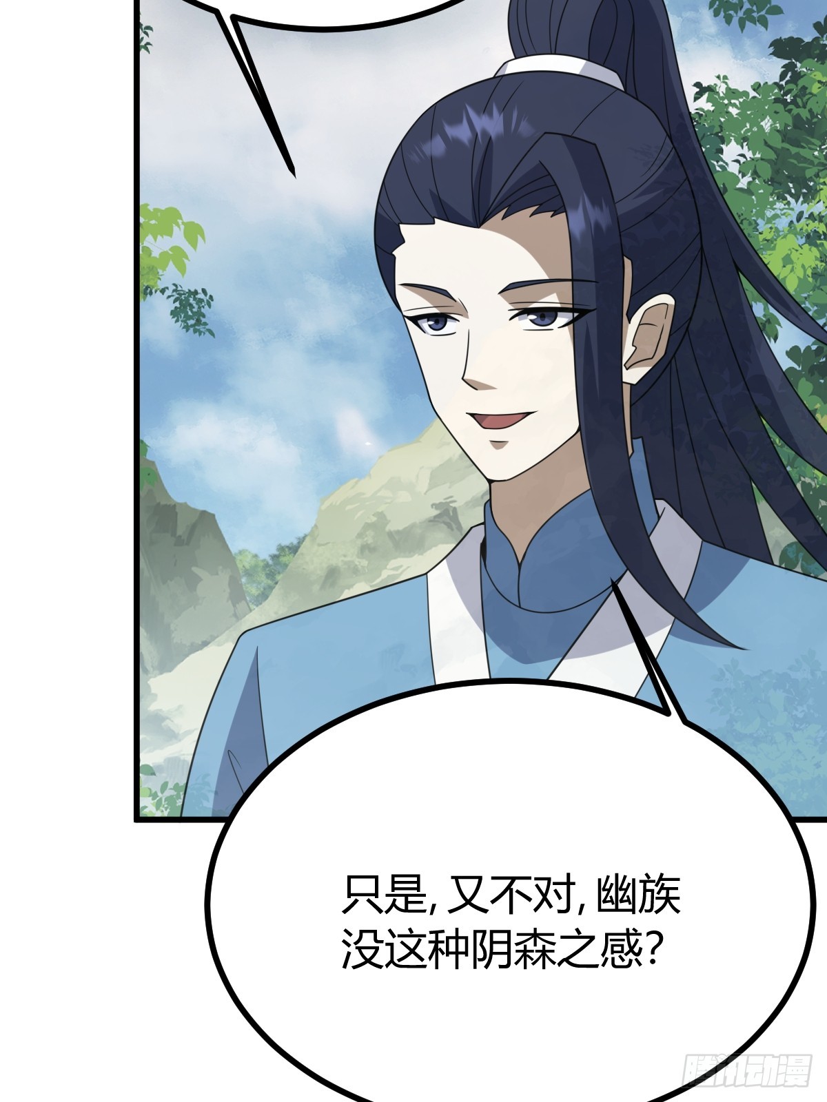 第 46 页