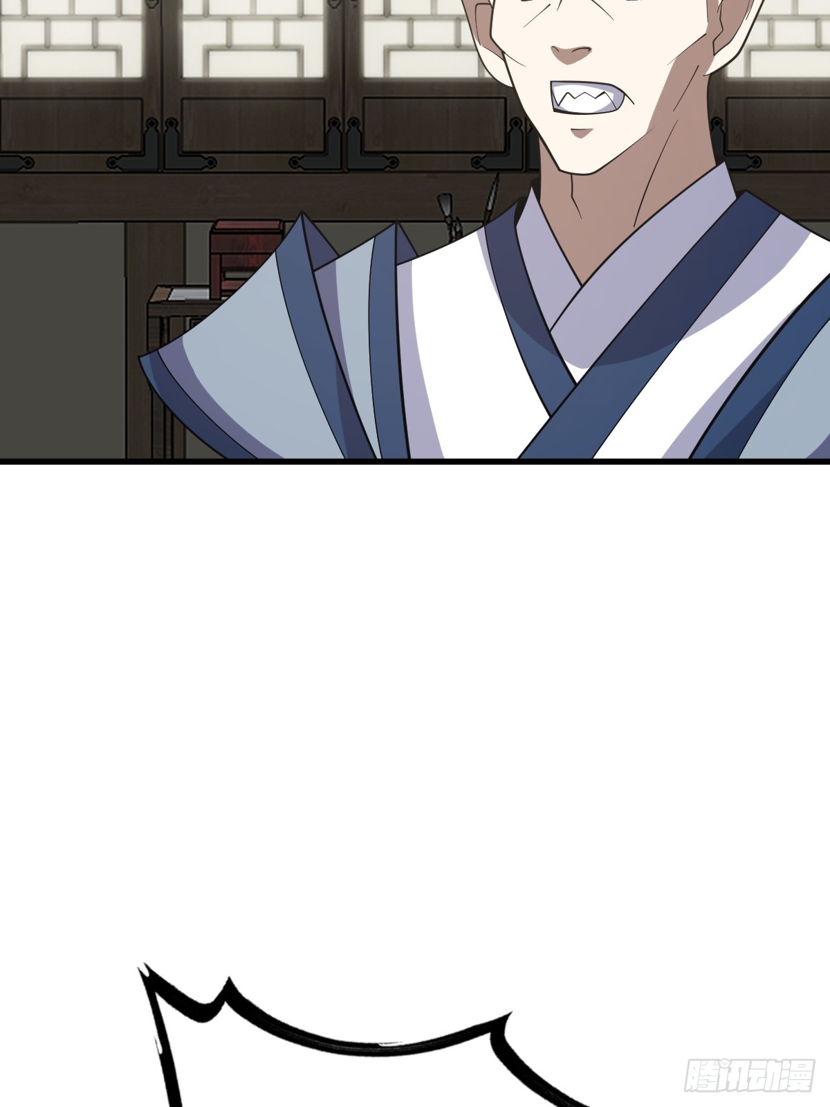 第 36 页