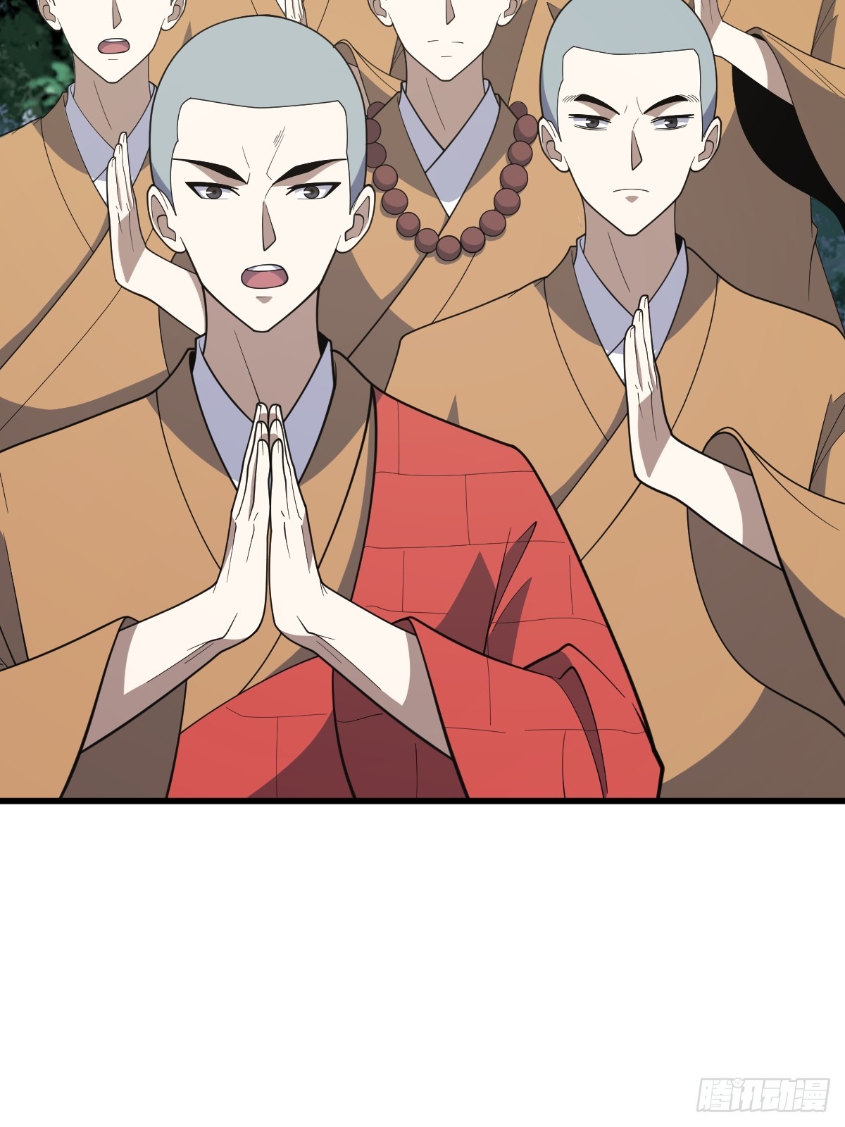 第 43 页