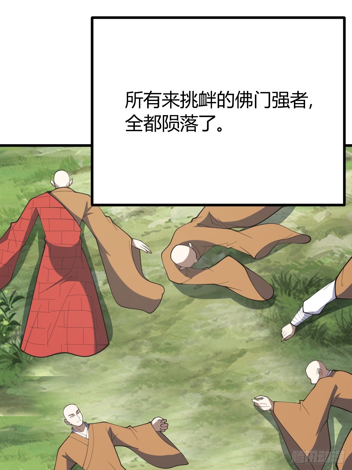 第 55 页