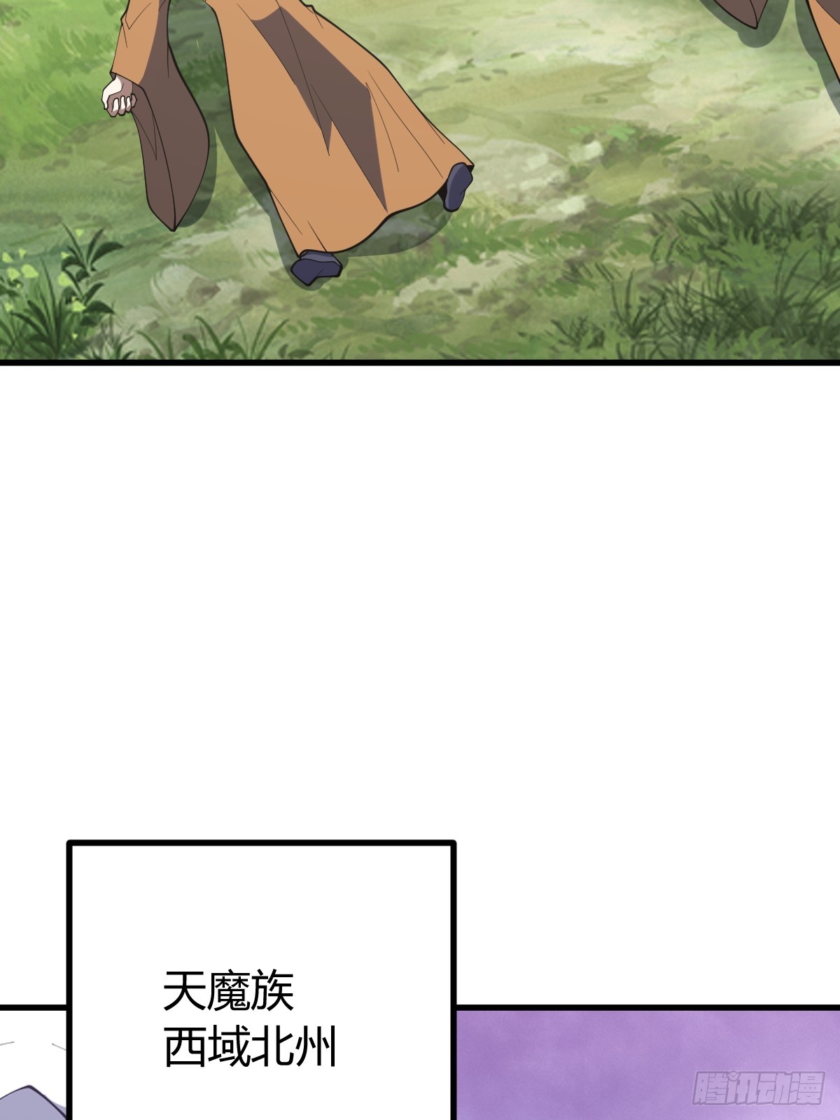 第 56 页