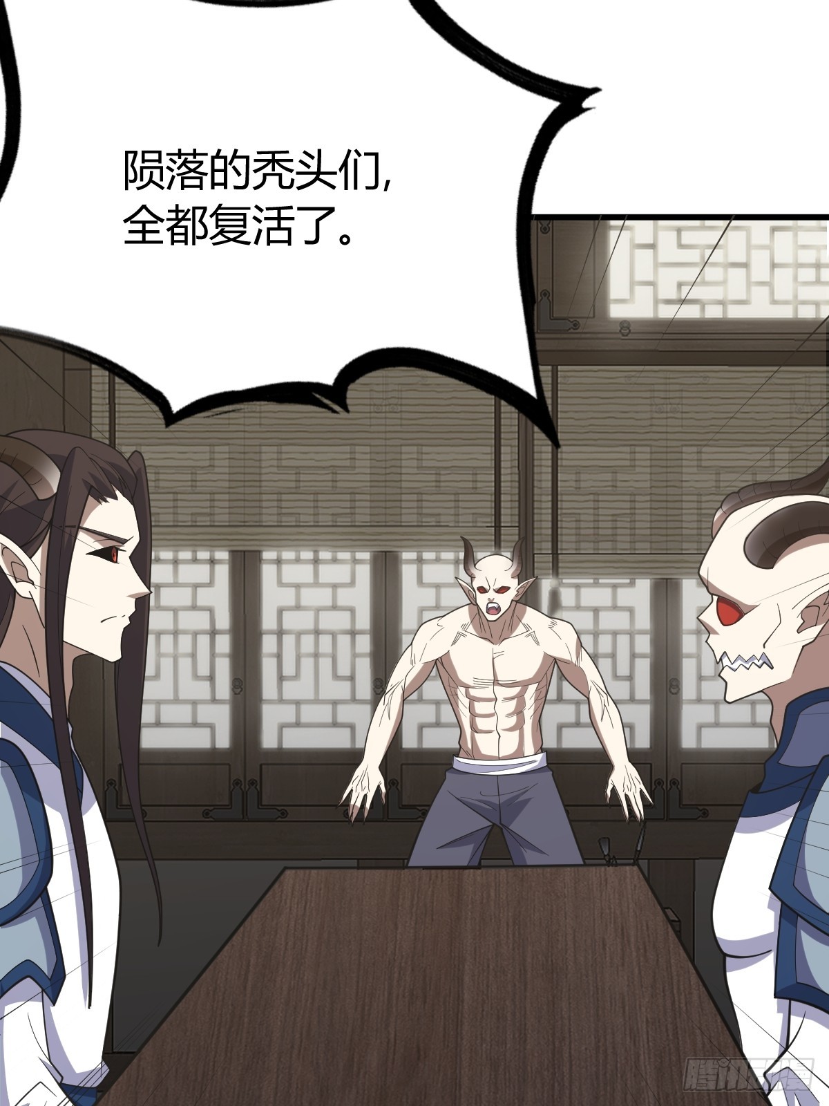 第 58 页