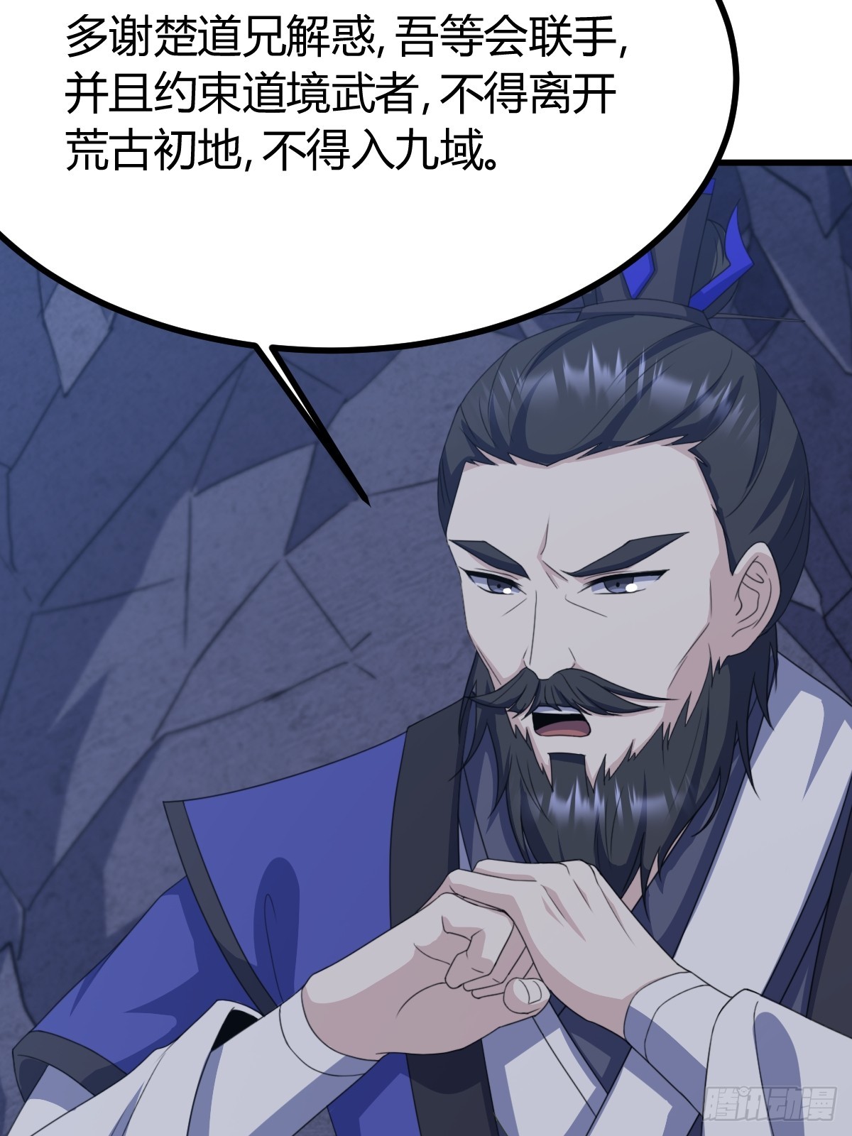 第 35 页