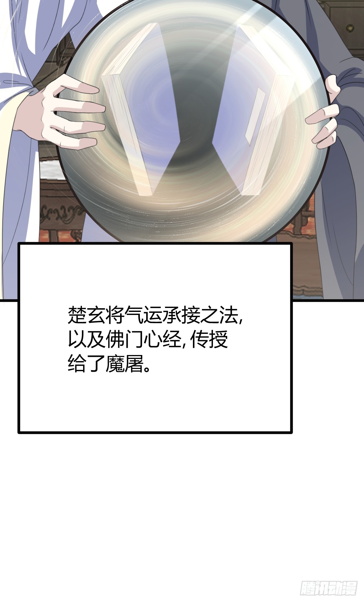 第 41 页