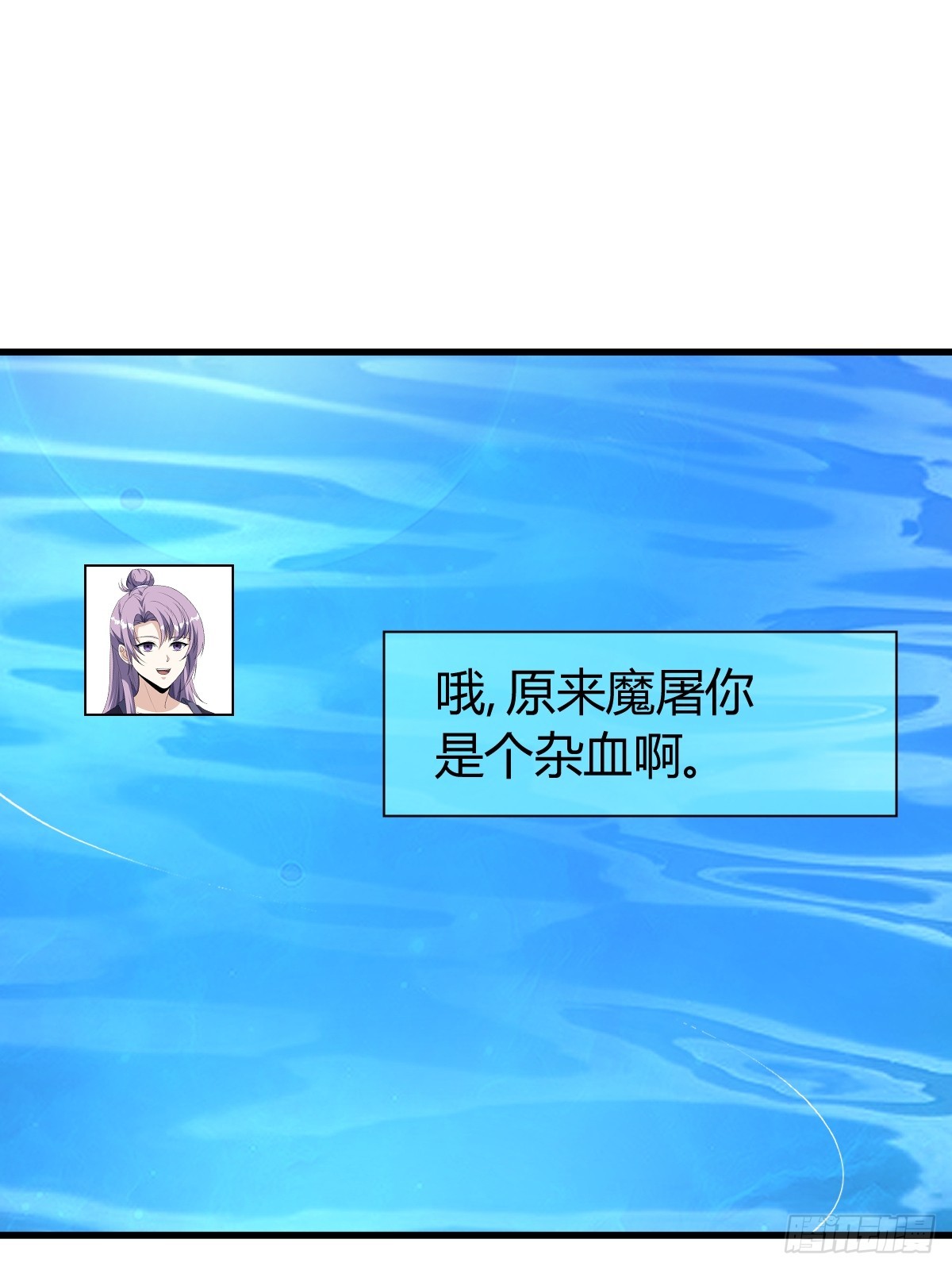 第 59 页